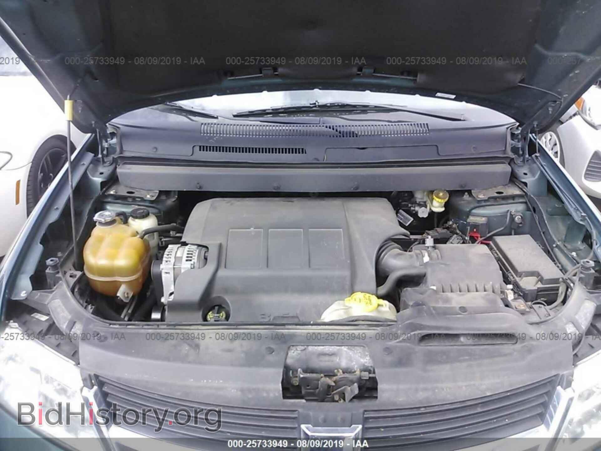 2009 DODGE JOURNEY - VIN: 3D4GH57V19T196894 - Фото 10