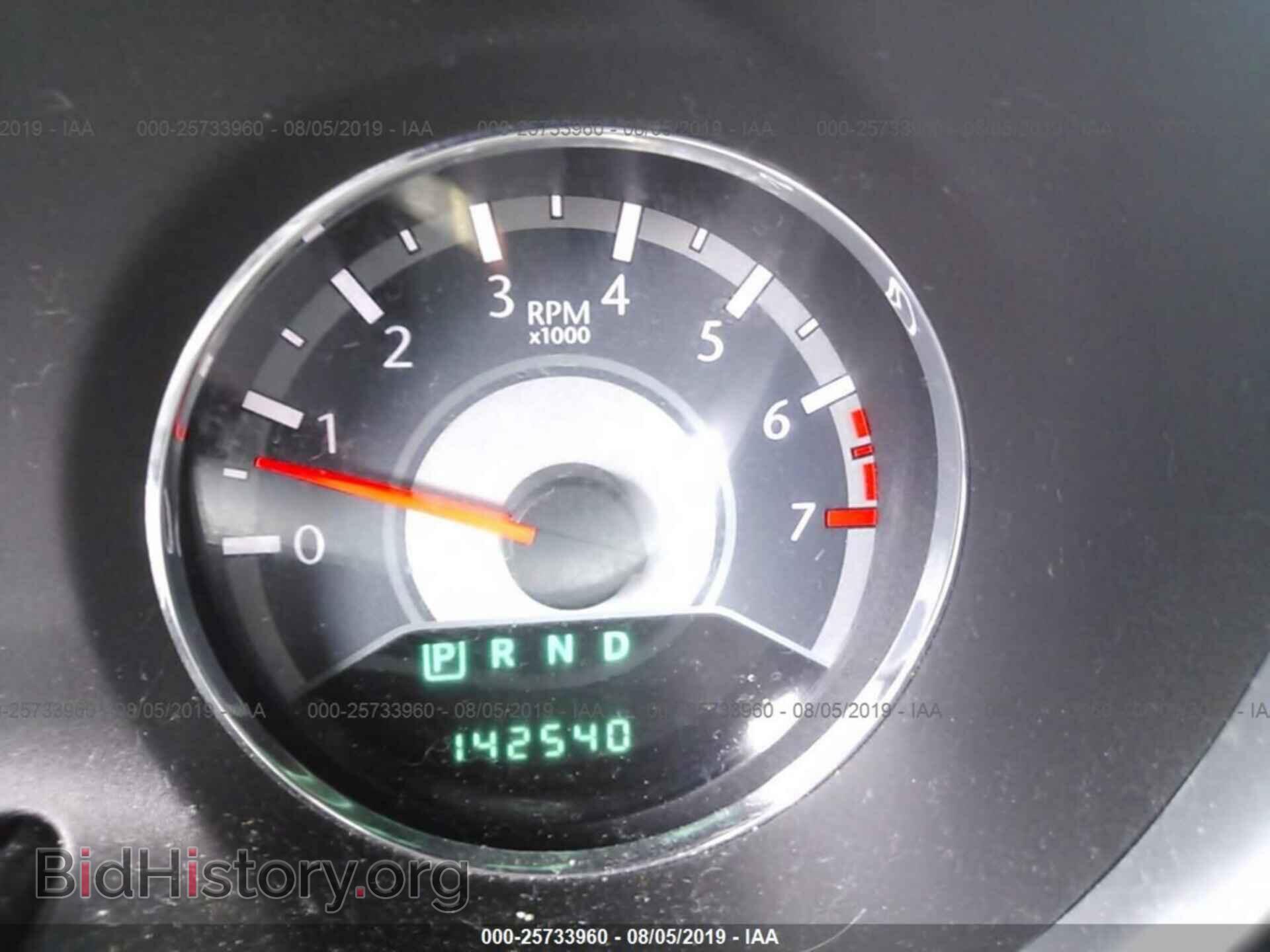 2012 CHRYSLER 200 - VIN: 1C3CCBAG1CN240634 - Фото 7