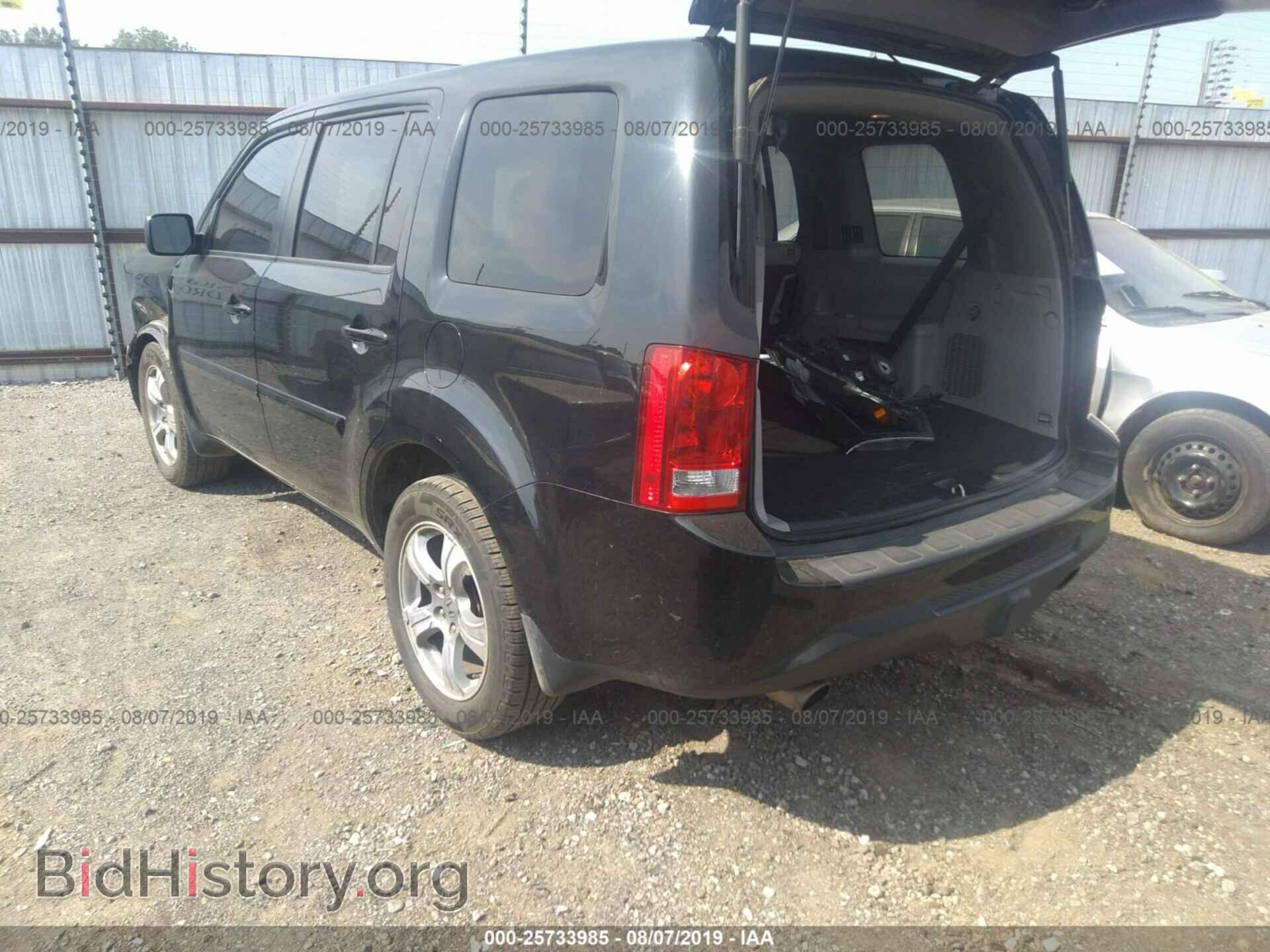 2014 HONDA PILOT - VIN: 5FNYF3H57EB003764 - Photo 3