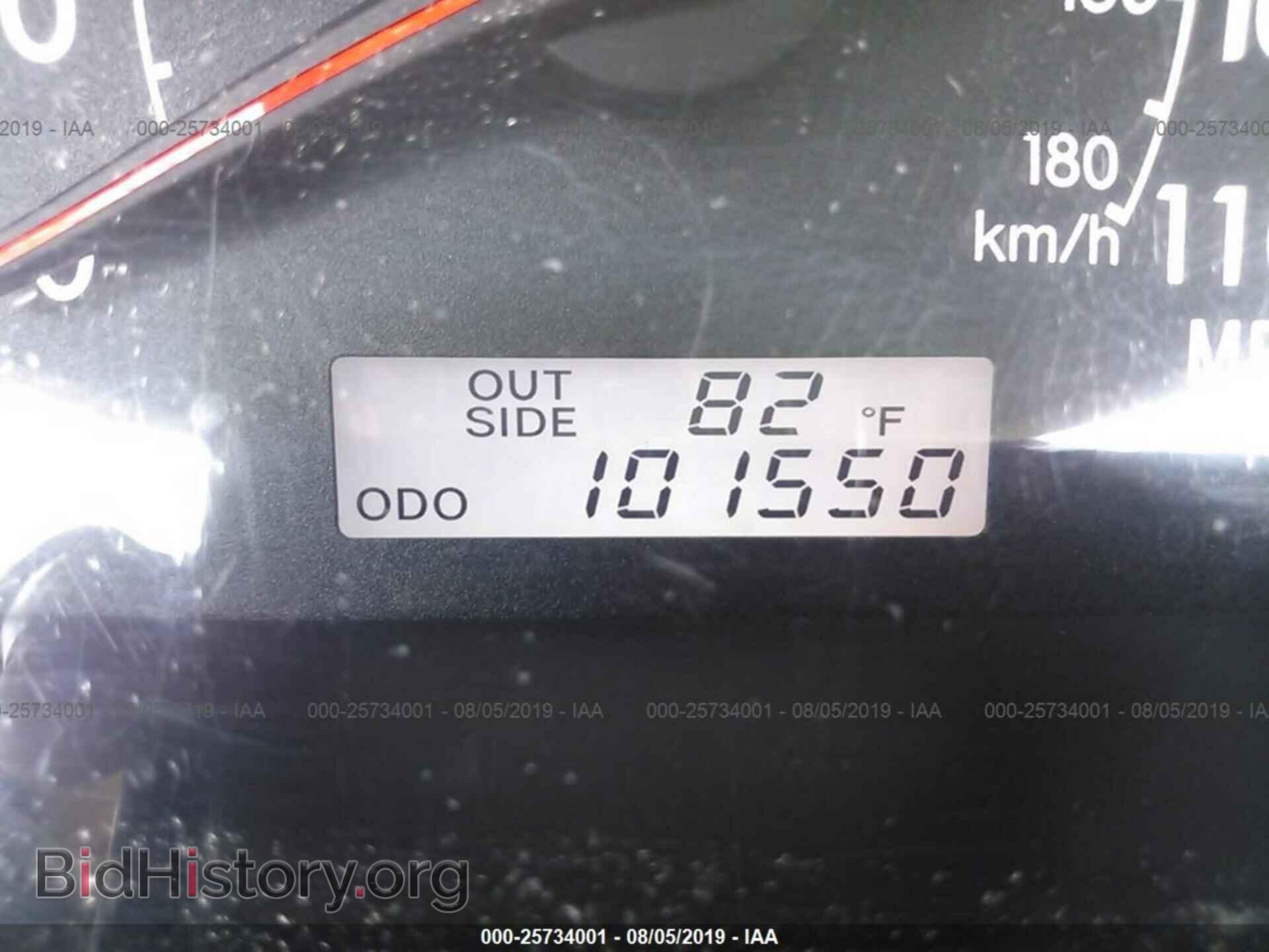 2005 TOYOTA COROLLA - VIN: 2T1BR32E05C410433 - Фото 7