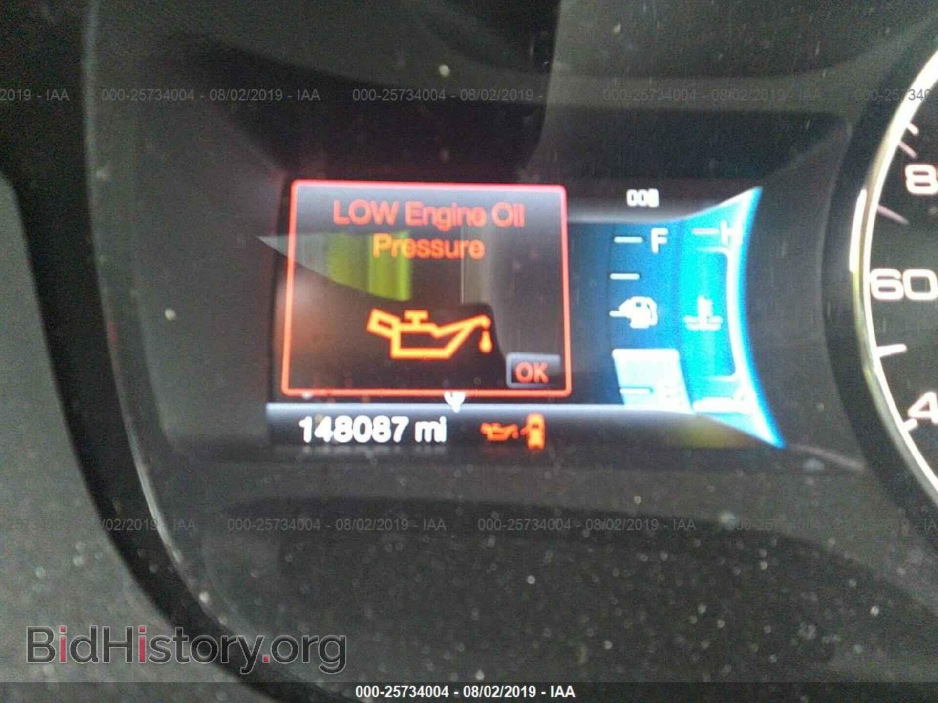 2011 FORD EDGE - VIN: 2FMDK3KC4BBA13495 - Фото 7