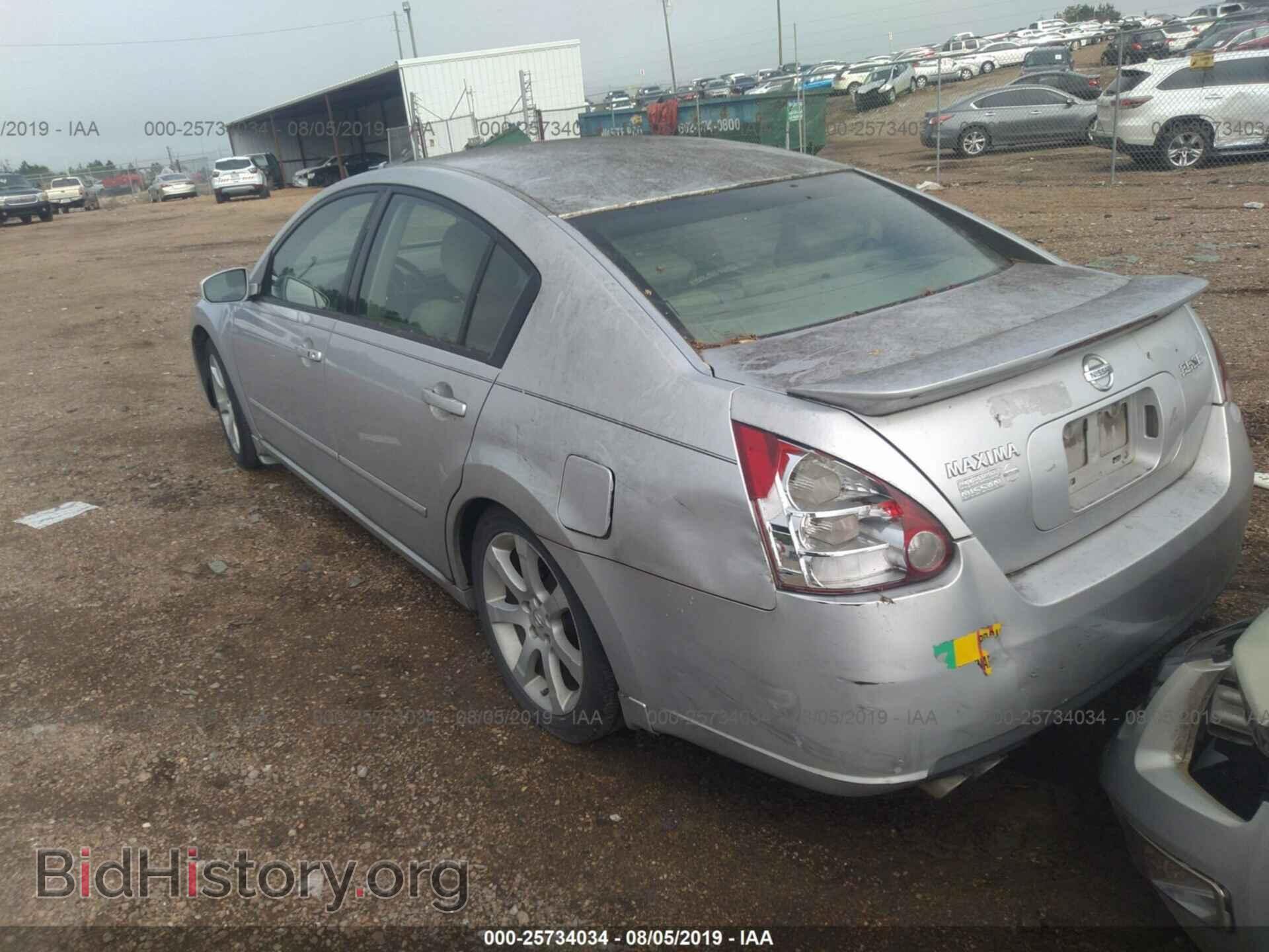 2007 NISSAN MAXIMA - VIN: 1N4BA41E17C852668 - Фото 3
