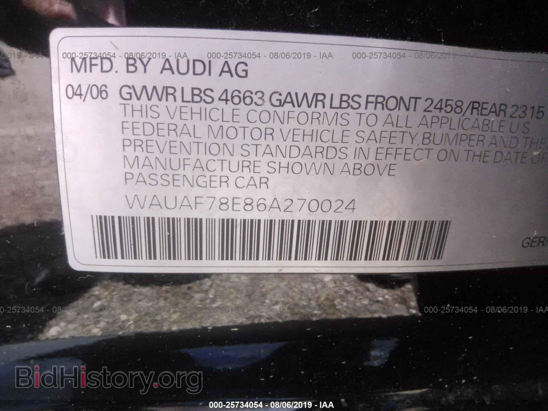 2006 AUDI A4 - VIN: WAUAF78E86A270024 - Фото 9