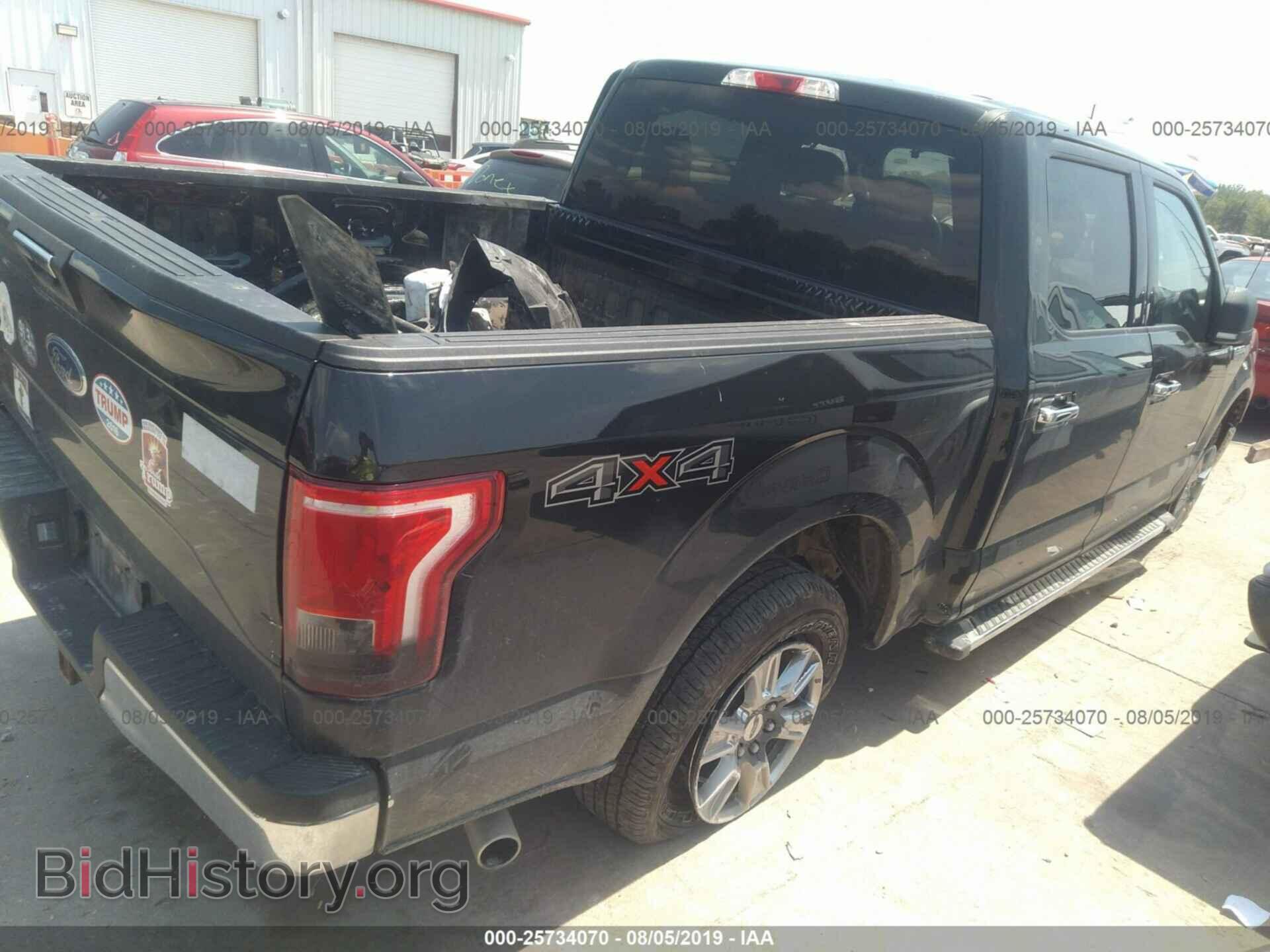 2015 FORD F150 - VIN: 1FTEW1EG8FFA39487 - Фото 4