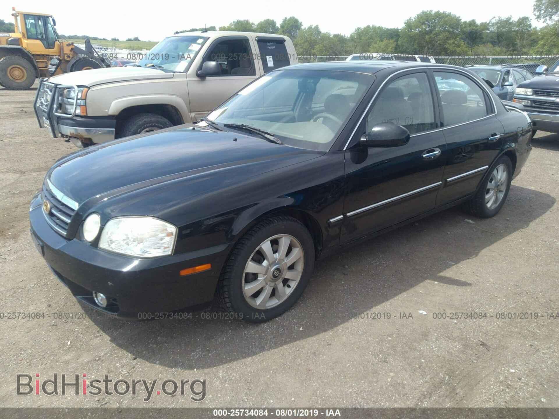 2005 KIA OPTIMA - VIN: KNAGD128755416078 - Фото 2