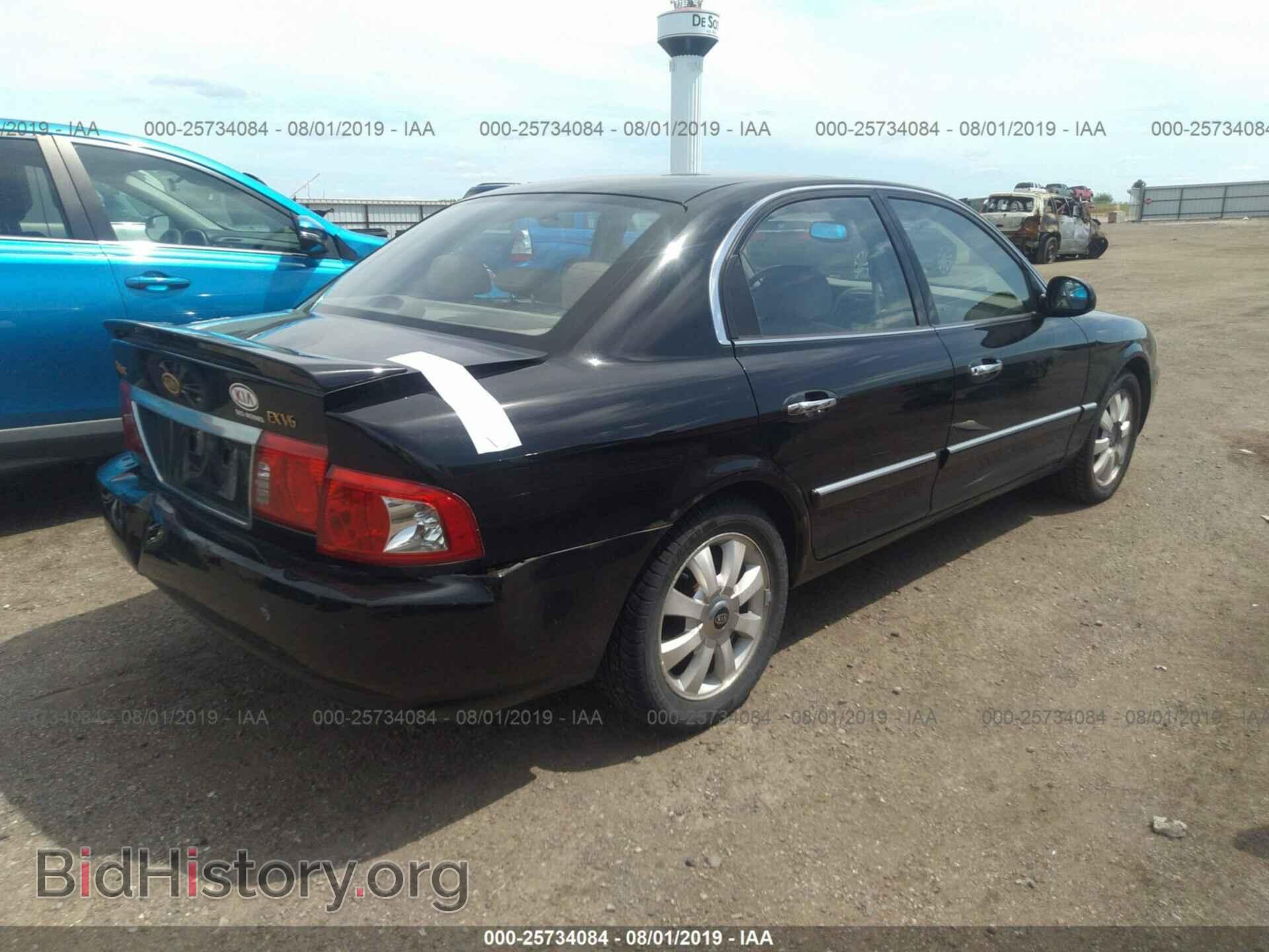 2005 KIA OPTIMA - VIN: KNAGD128755416078 - Фото 4