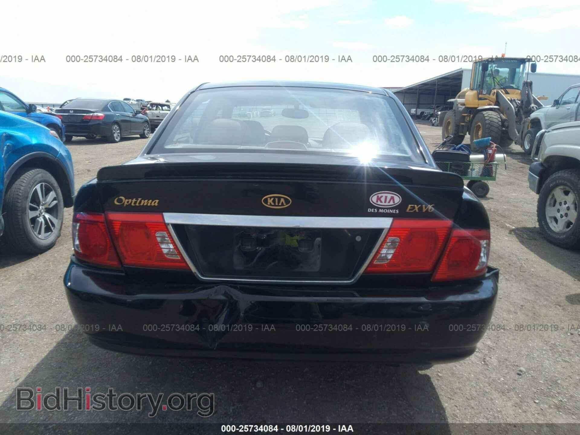 2005 KIA OPTIMA - VIN: KNAGD128755416078 - Фото 6