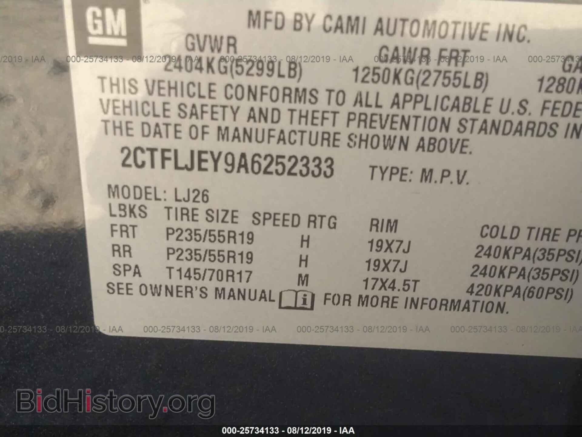2010 GMC TERRAIN - VIN: 2CTFLJEY9A6252333 - Photo 9