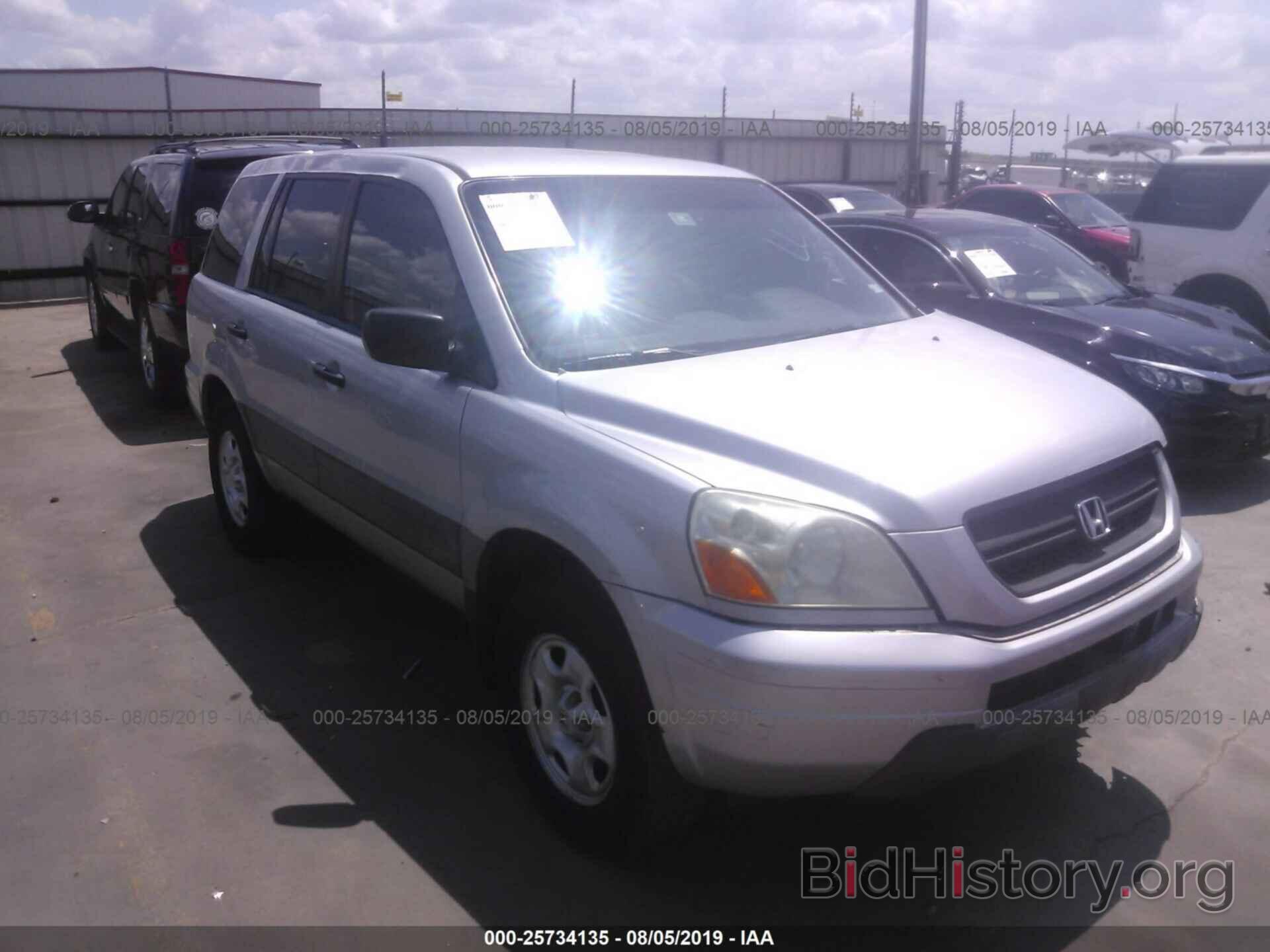 Photo 2HKYF18174H604173 - HONDA PILOT 2004