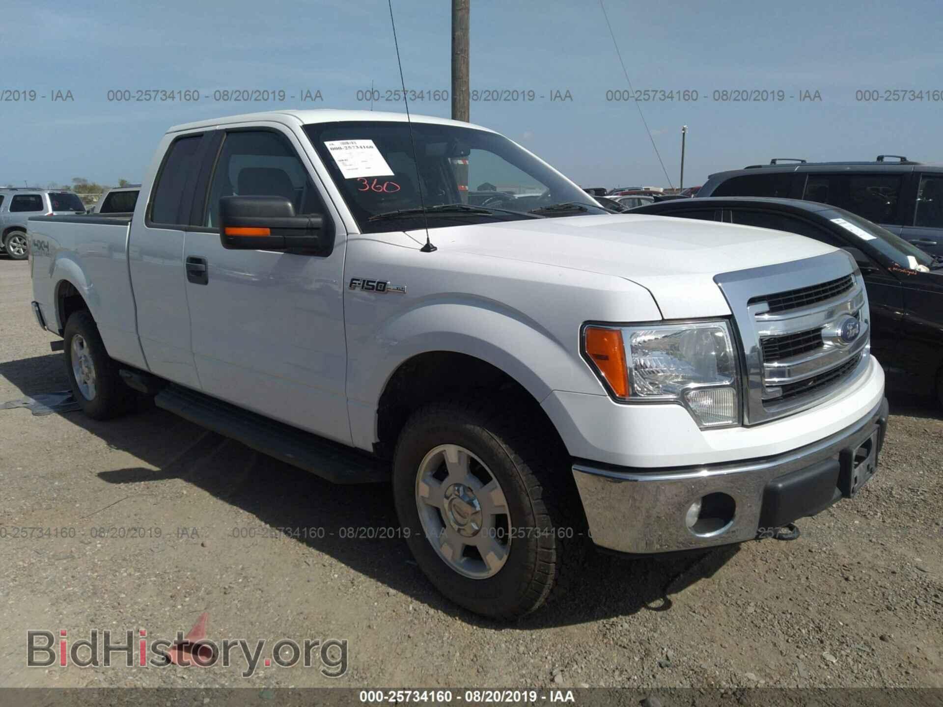 Photo 1FTFX1EF6DKF10985 - FORD F150 2013