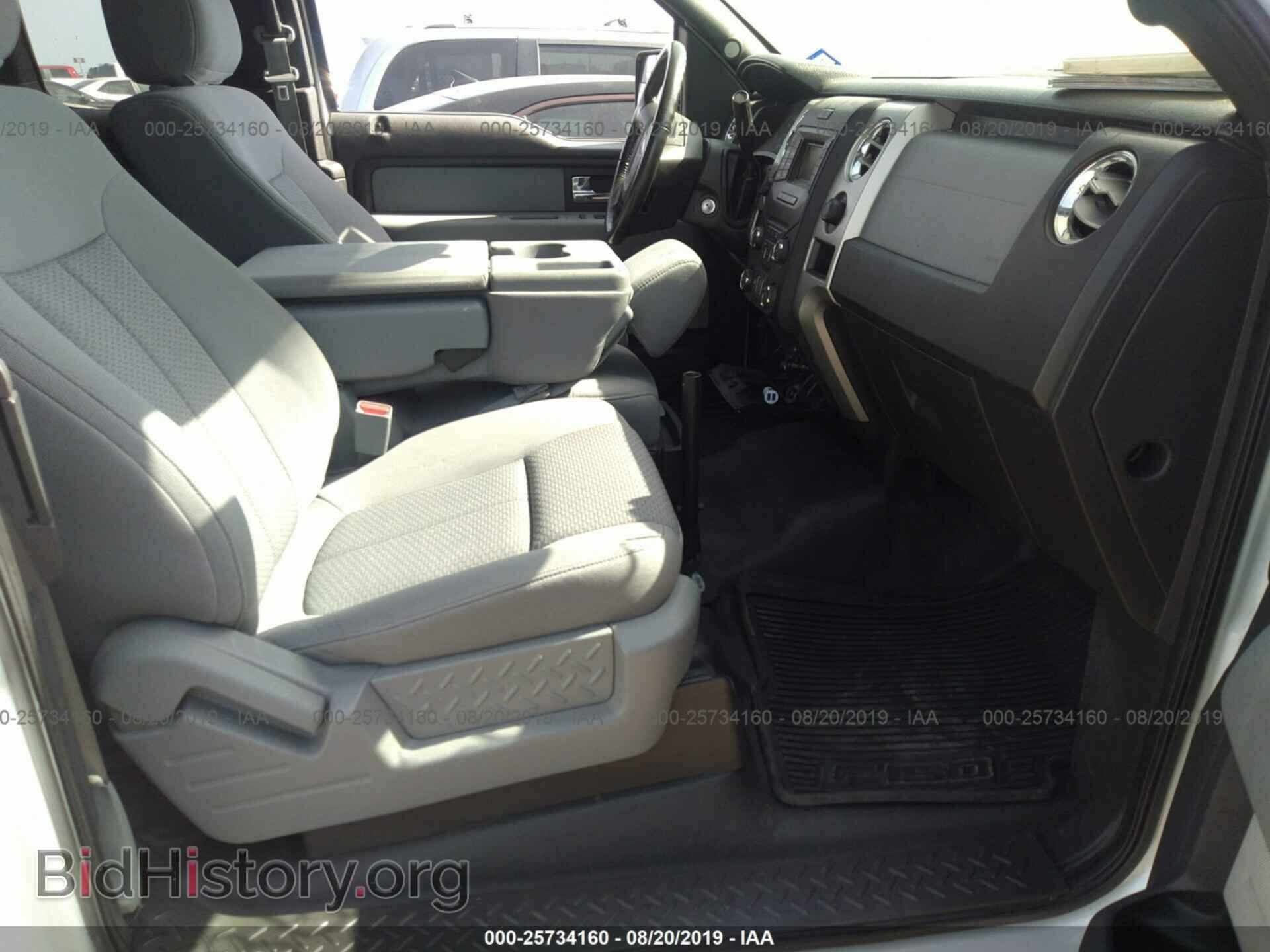 2013 FORD F150 - VIN: 1FTFX1EF6DKF10985 - Фото 5