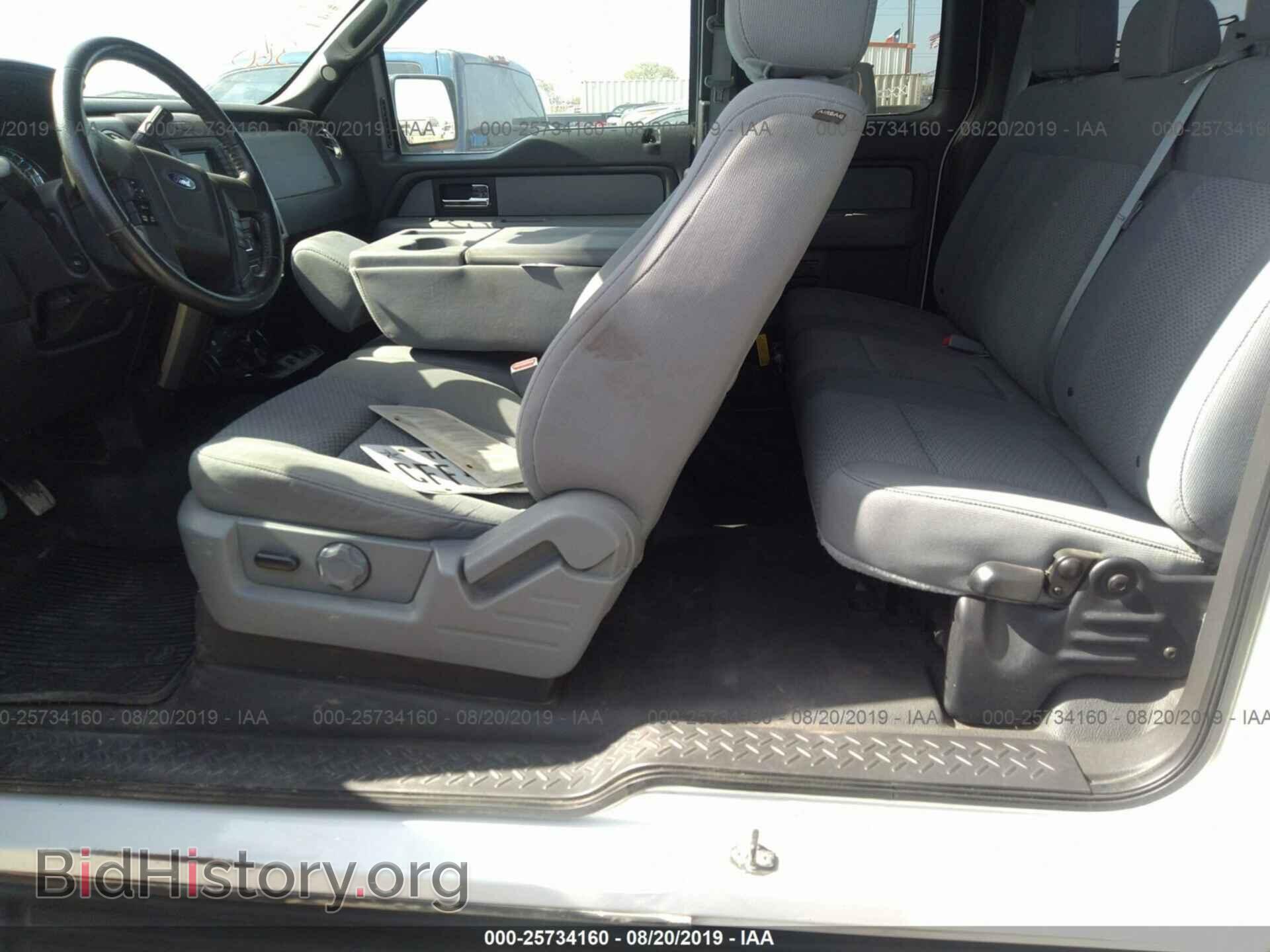 2013 FORD F150 - VIN: 1FTFX1EF6DKF10985 - Фото 8