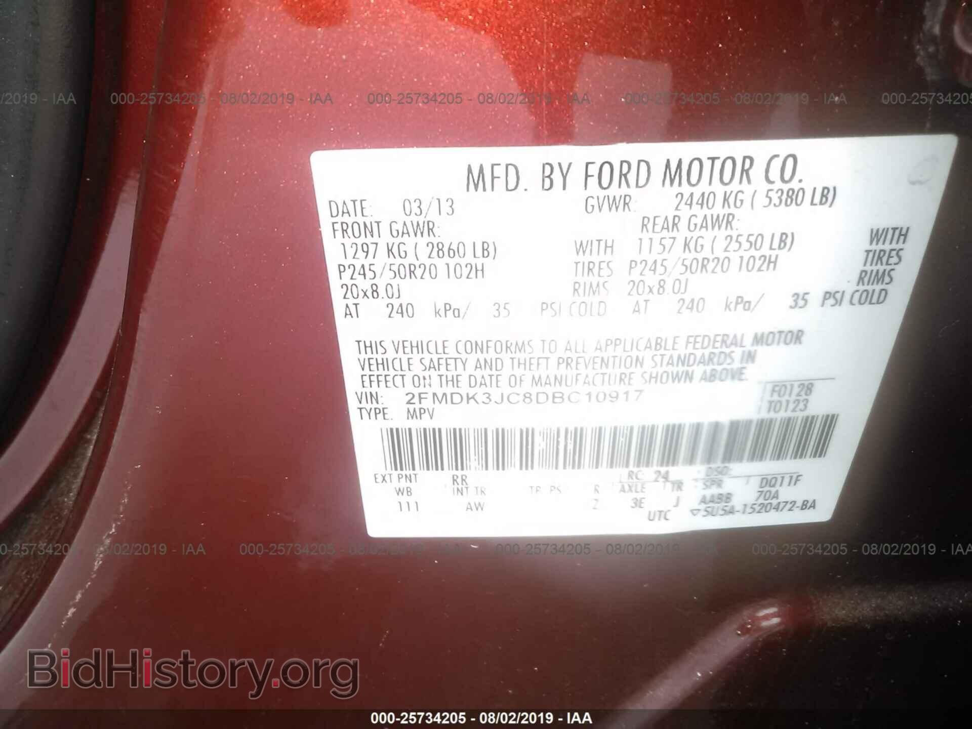 2013 FORD EDGE - VIN: 2FMDK3JC8DBC10917 - Photo 9