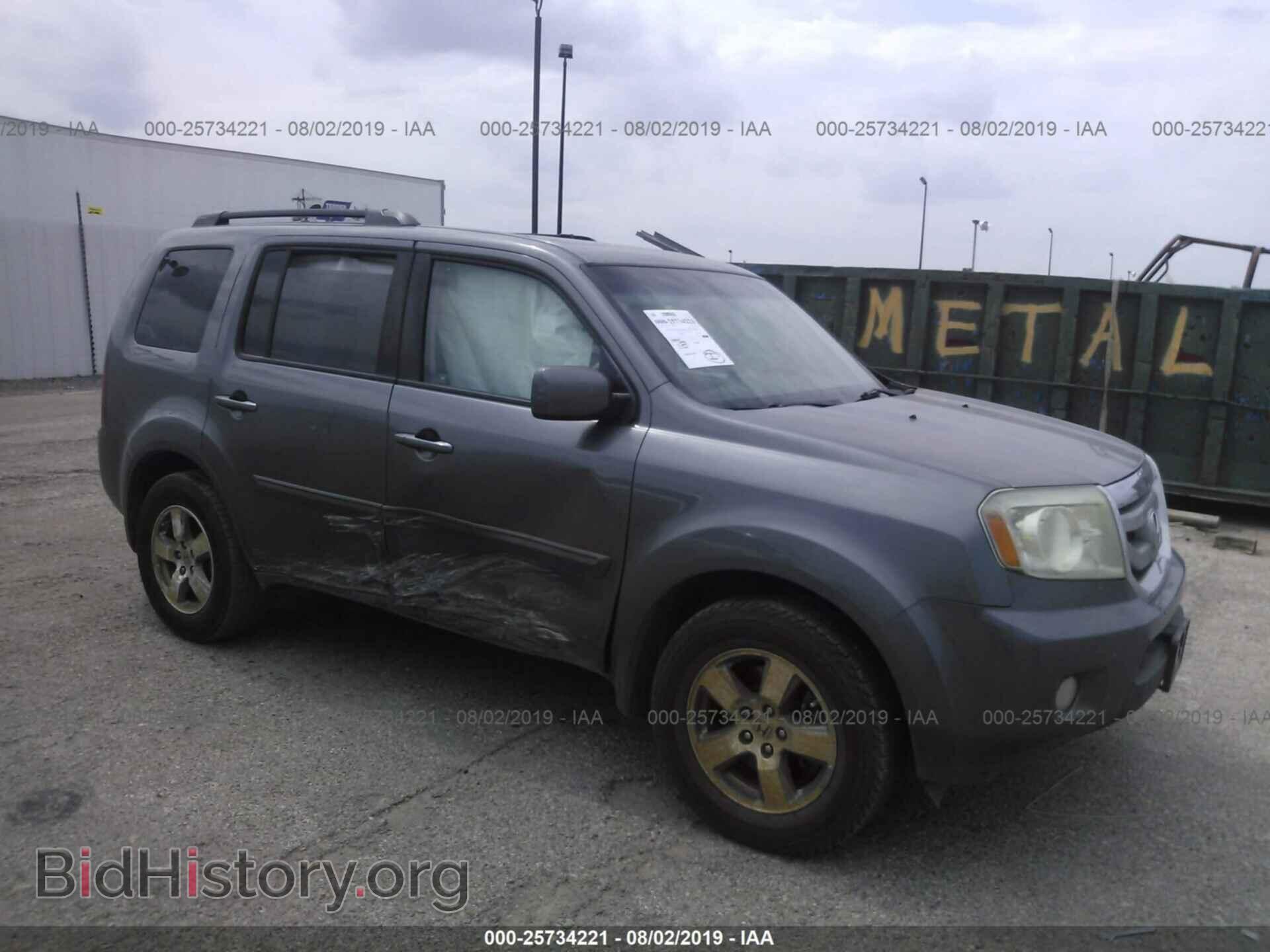 Фотография 5FNYF3H54BB047037 - HONDA PILOT 2011