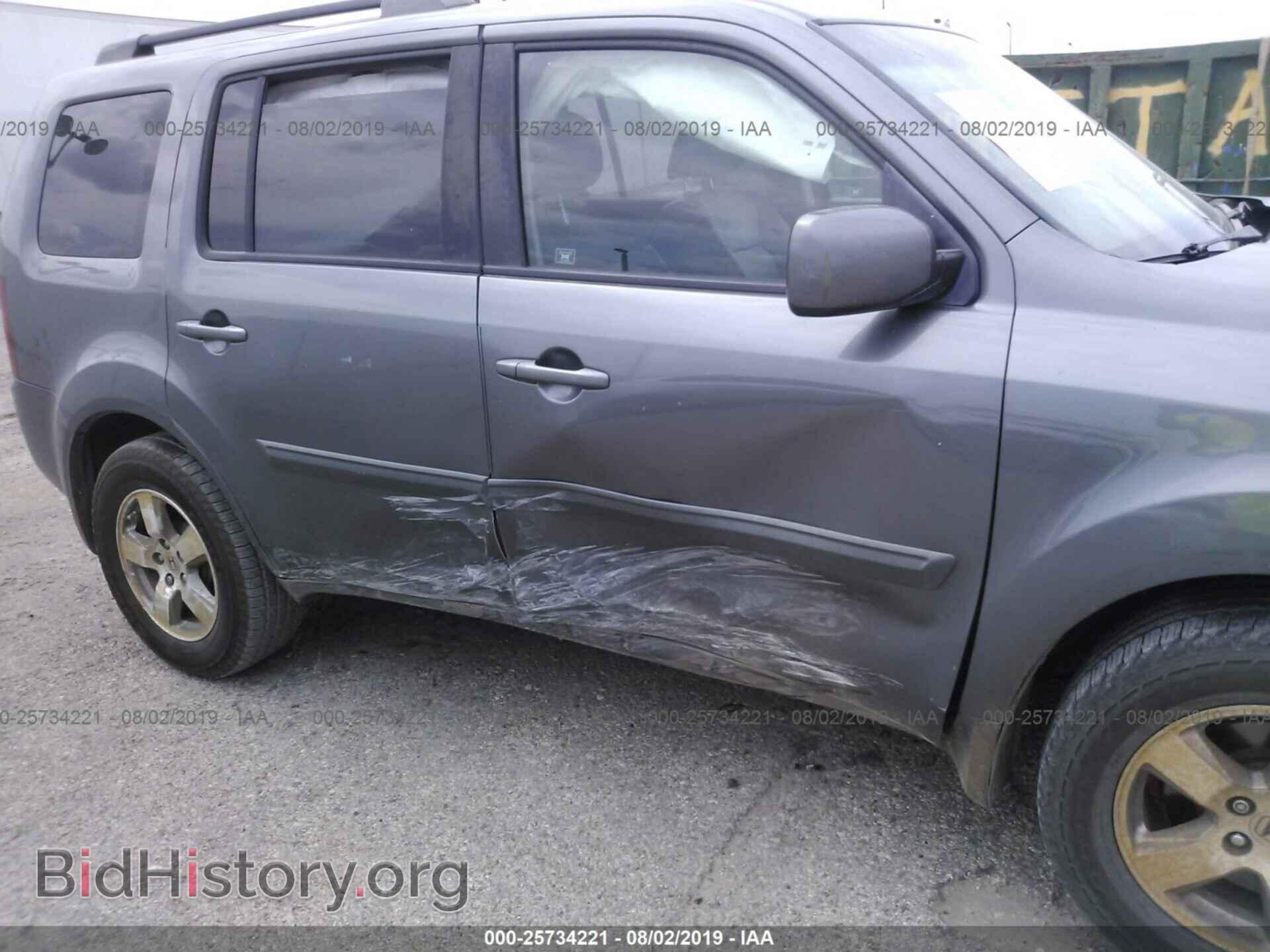 2011 HONDA PILOT - VIN: 5FNYF3H54BB047037 - Фото 6