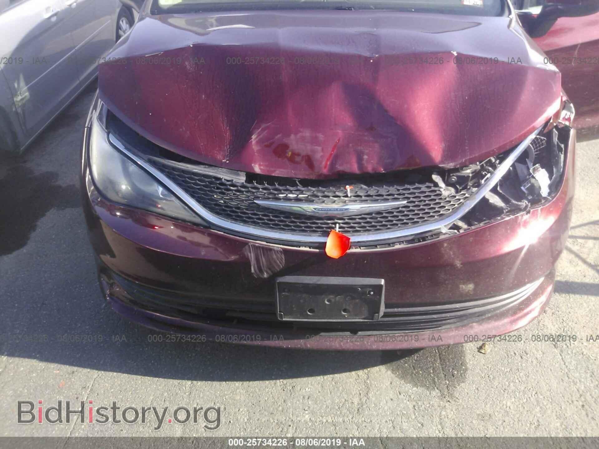 2017 CHRYSLER PACIFICA - VIN: 2C4RC1DG4HR522093 - Фото 6