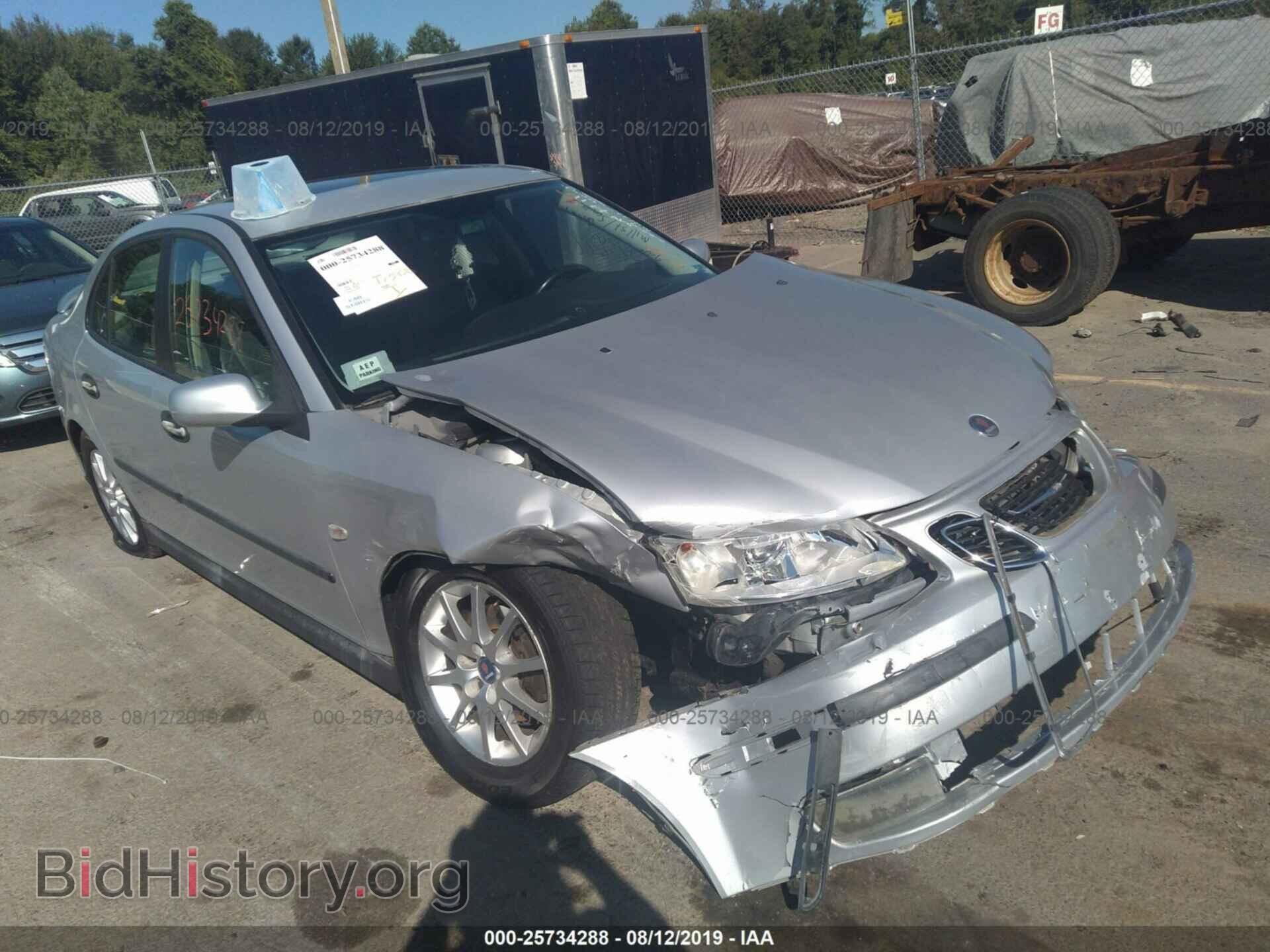 Photo YS3FB49S931043873 - SAAB 9-3 2003