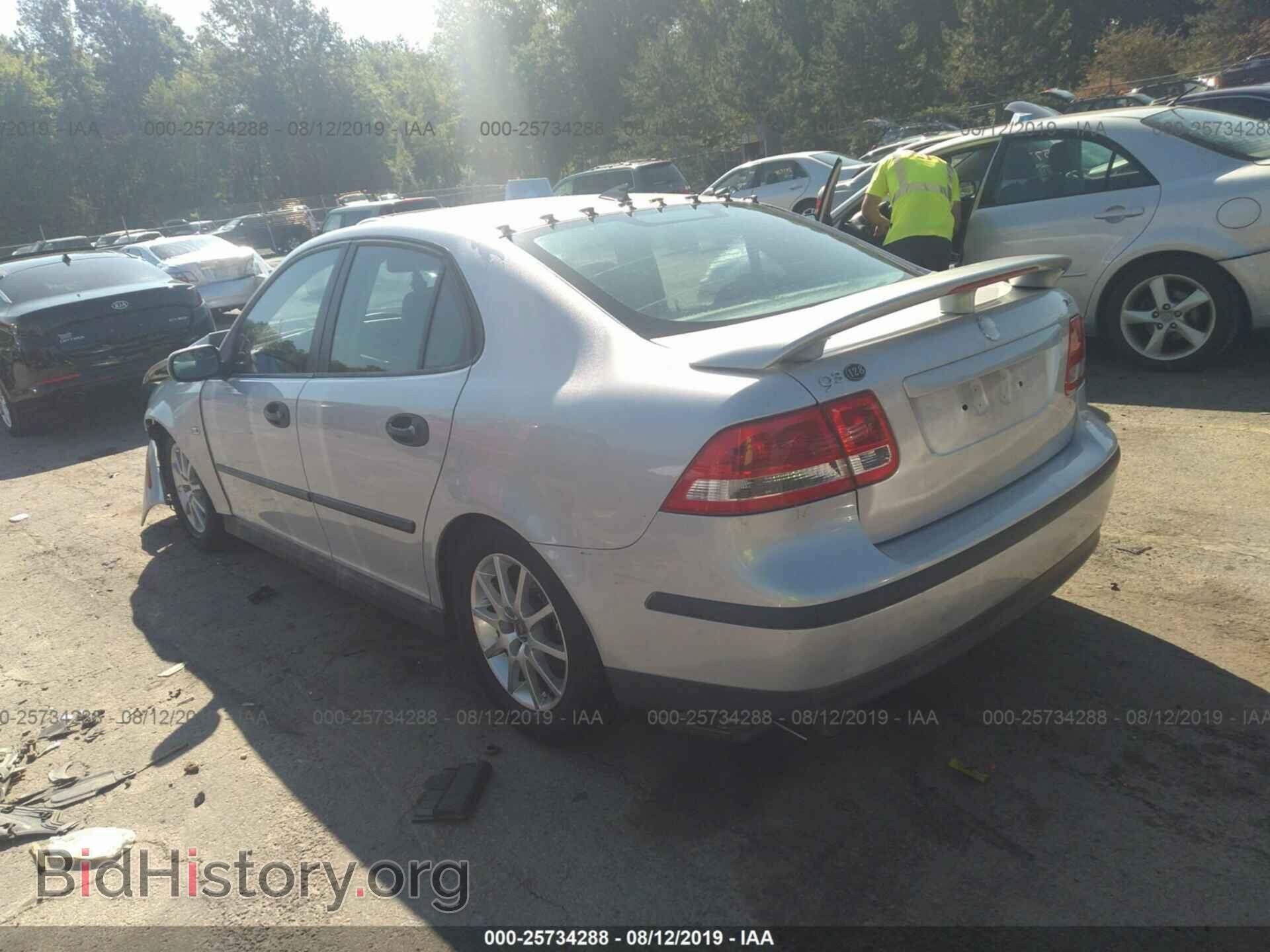 2003 SAAB 9-3 - VIN: YS3FB49S931043873 - Photo 3
