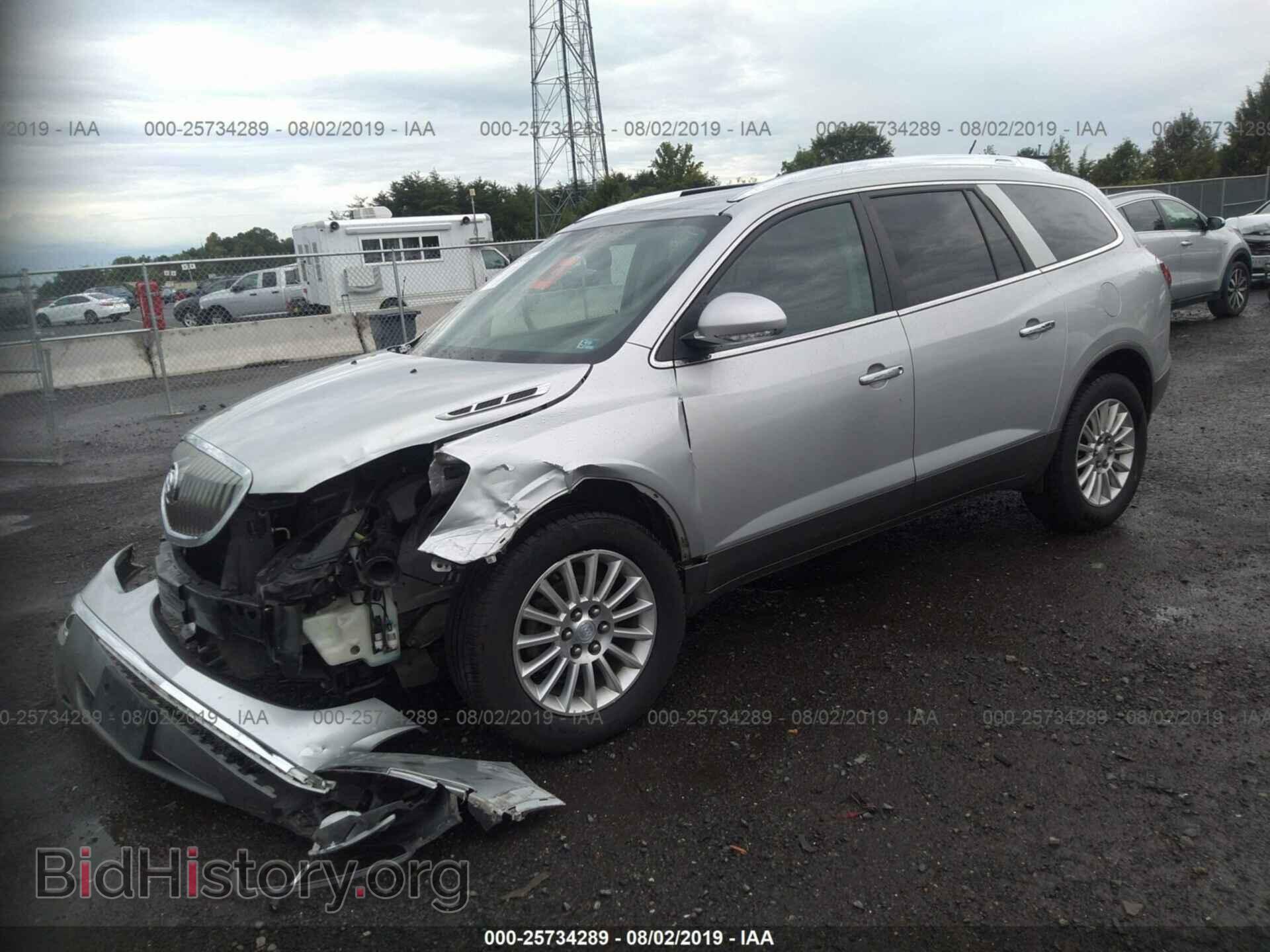 2012 BUICK ENCLAVE - VIN: 5GAKVAEDXCJ142433 - Photo 2