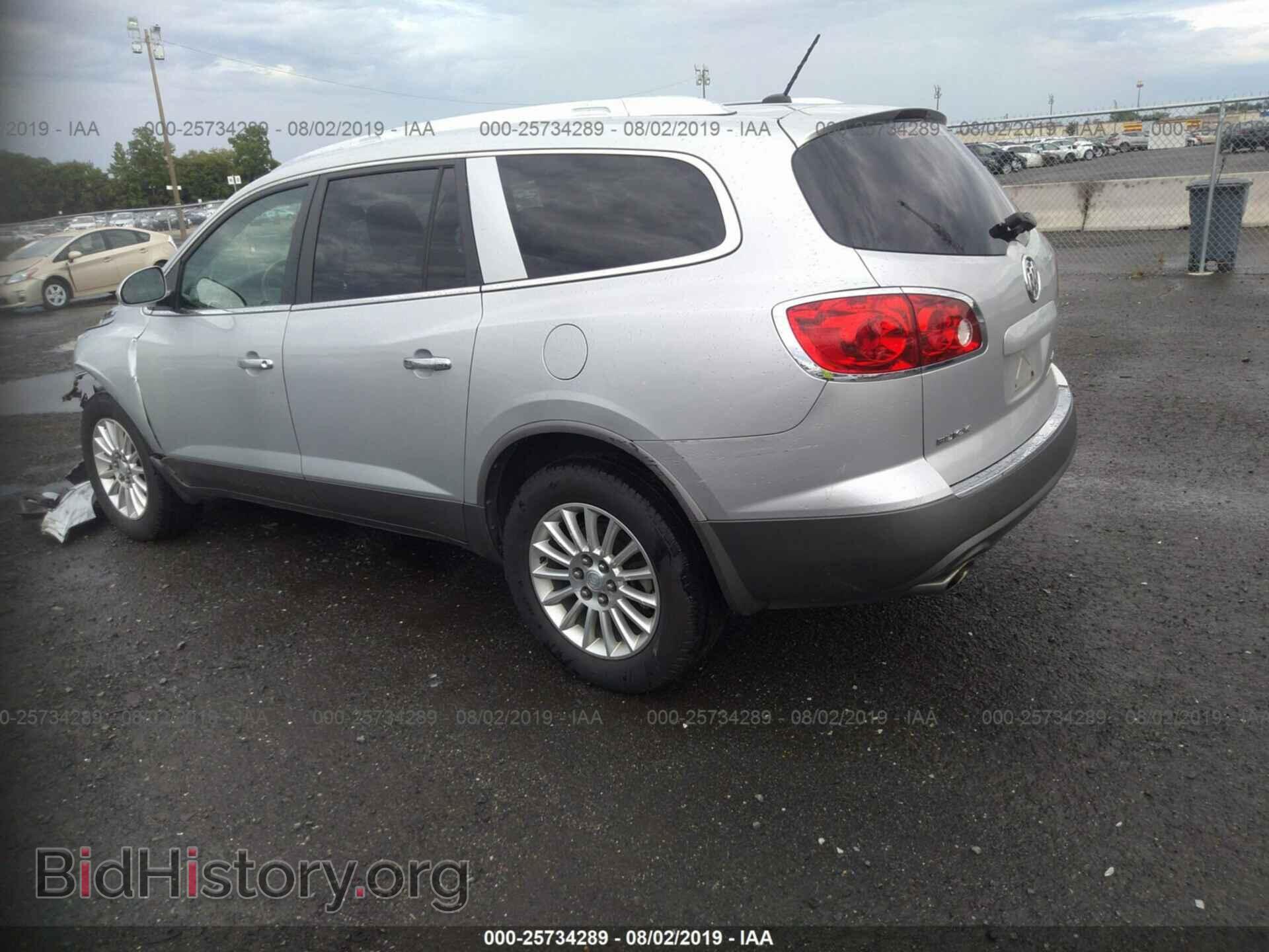 2012 BUICK ENCLAVE - VIN: 5GAKVAEDXCJ142433 - Photo 3