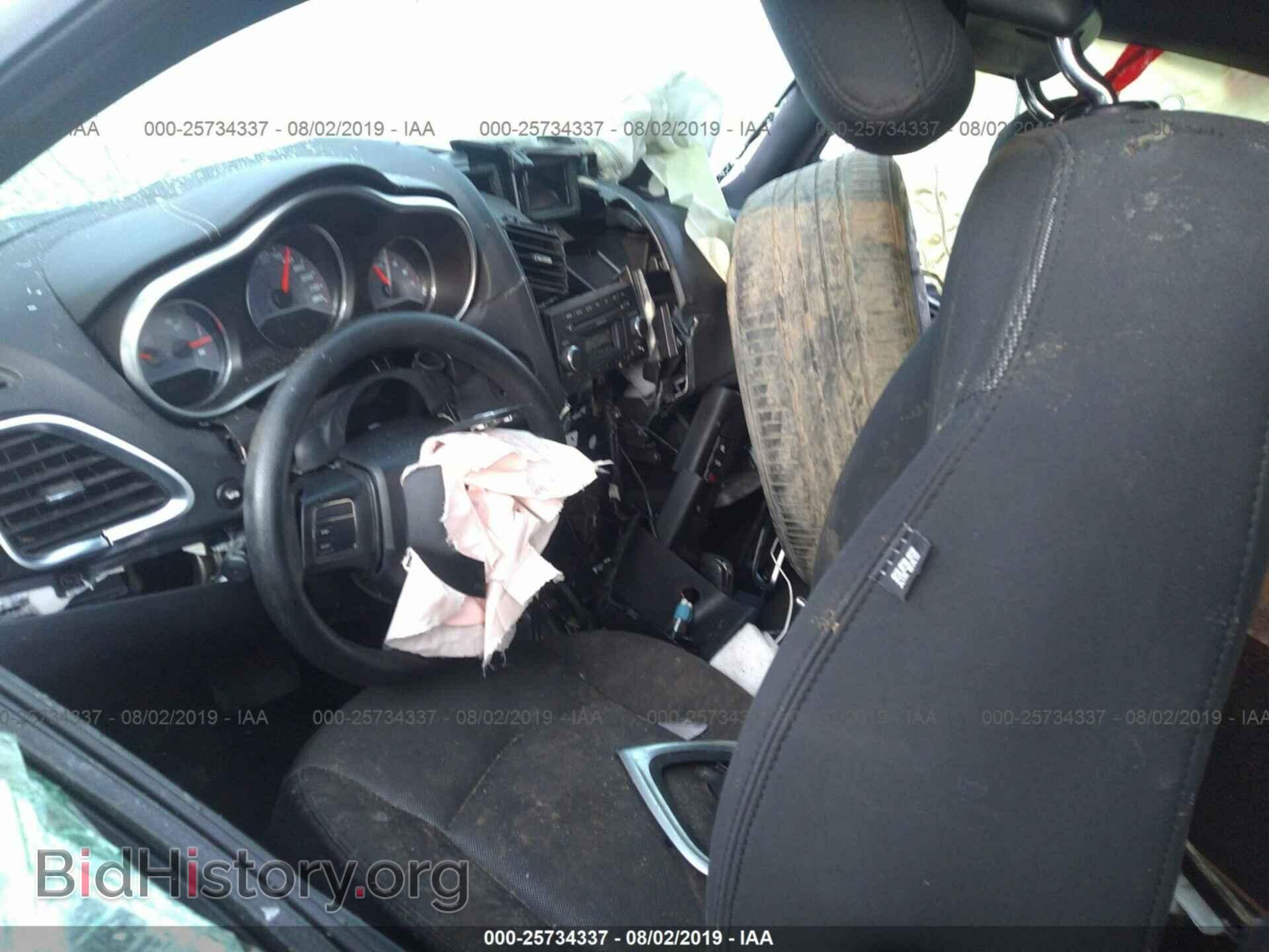 2011 DODGE AVENGER - VIN: 1B3BD4FB2BN586785 - Фото 5