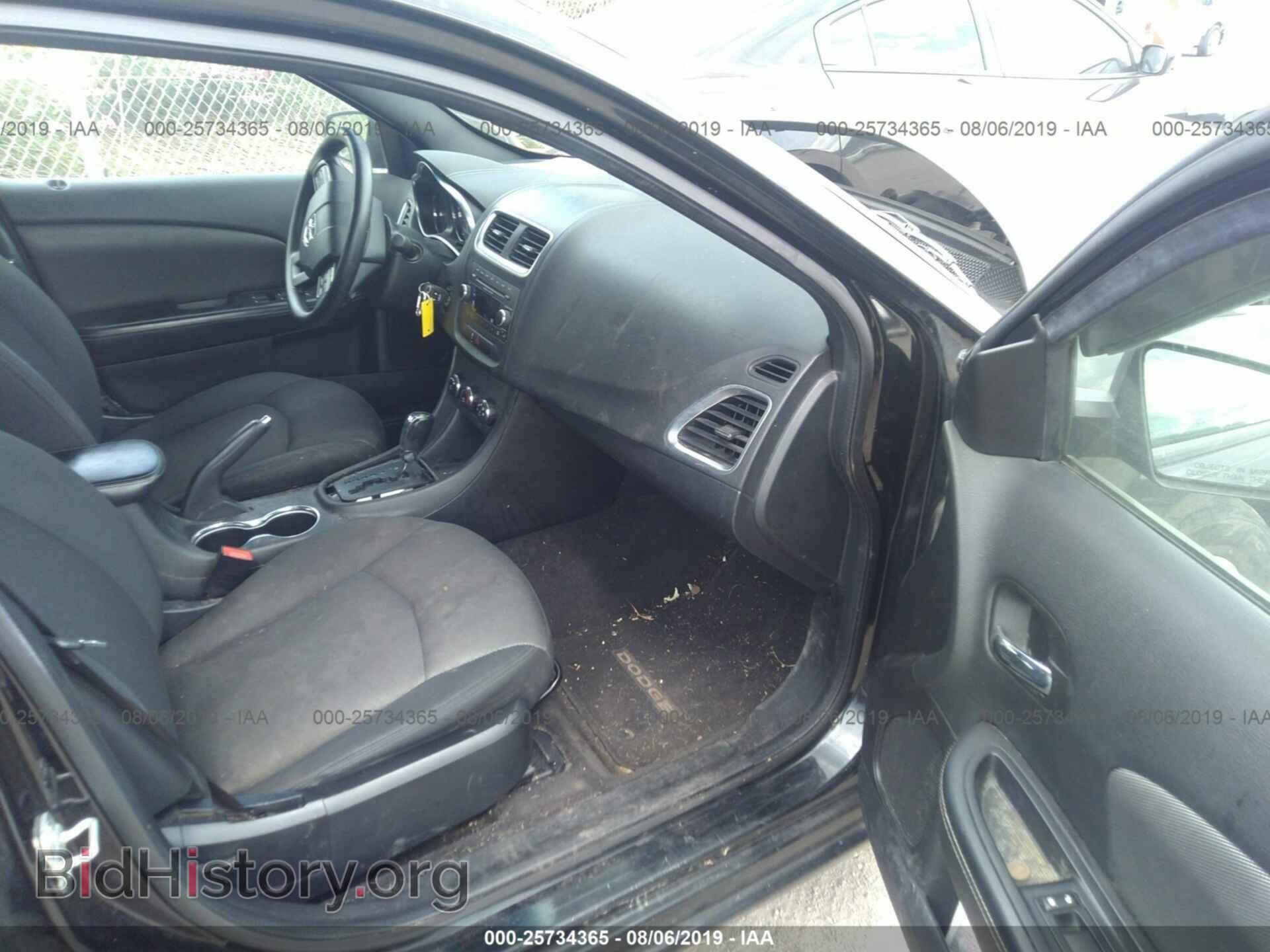 2013 DODGE AVENGER - VIN: 1C3CDZAB7DN702626 - Photo 5