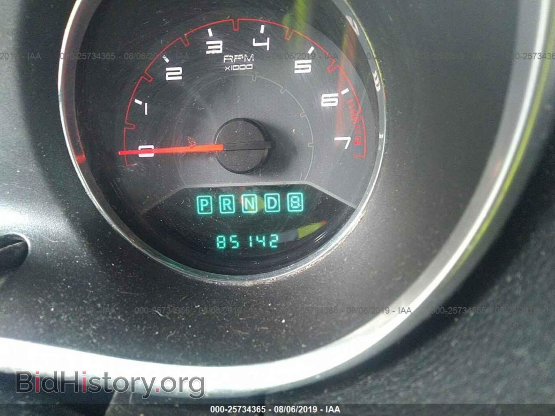 2013 DODGE AVENGER - VIN: 1C3CDZAB7DN702626 - Photo 7