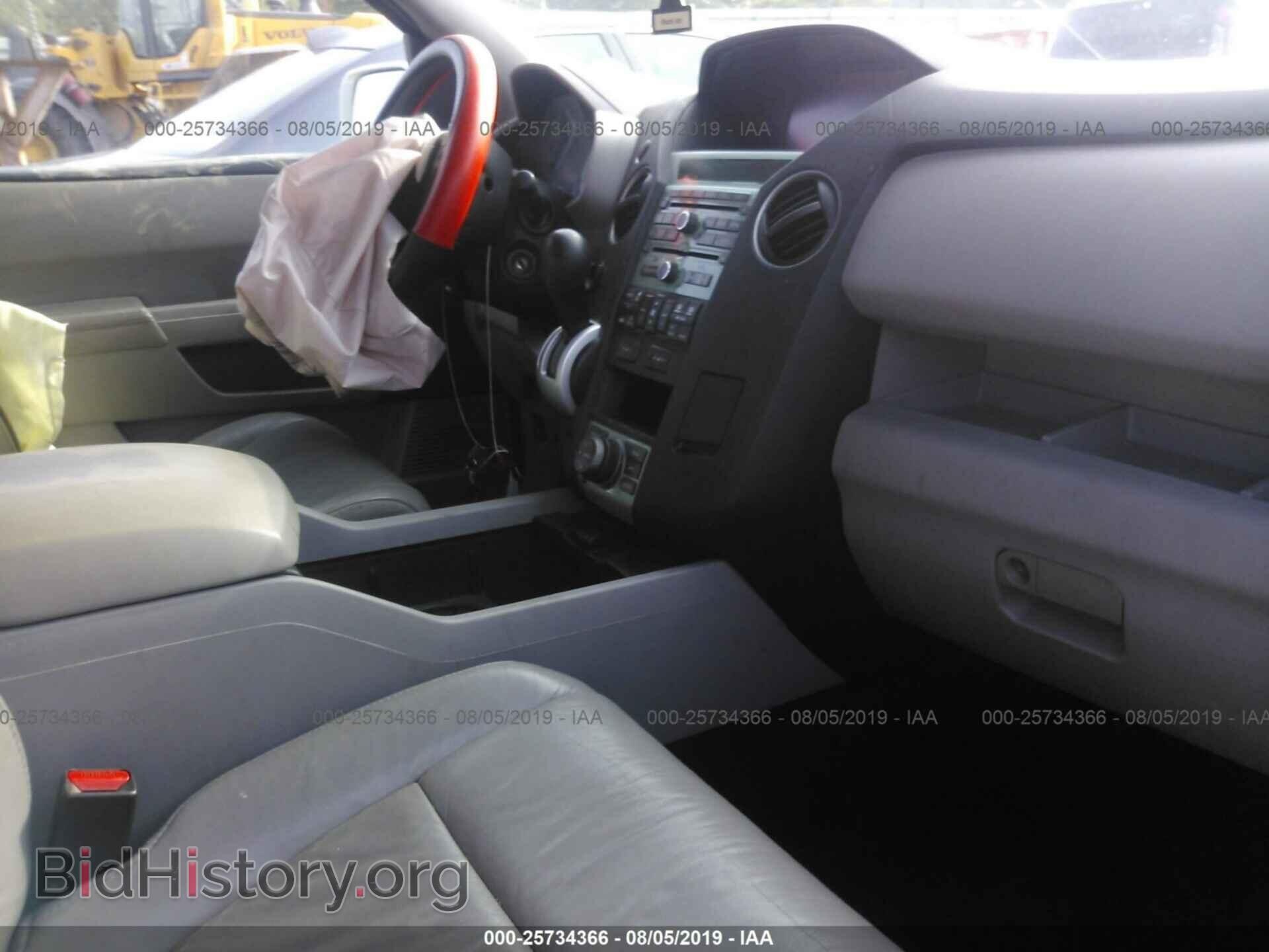 2011 HONDA PILOT - VIN: 5FNYF3H96BB037211 - Фото 5