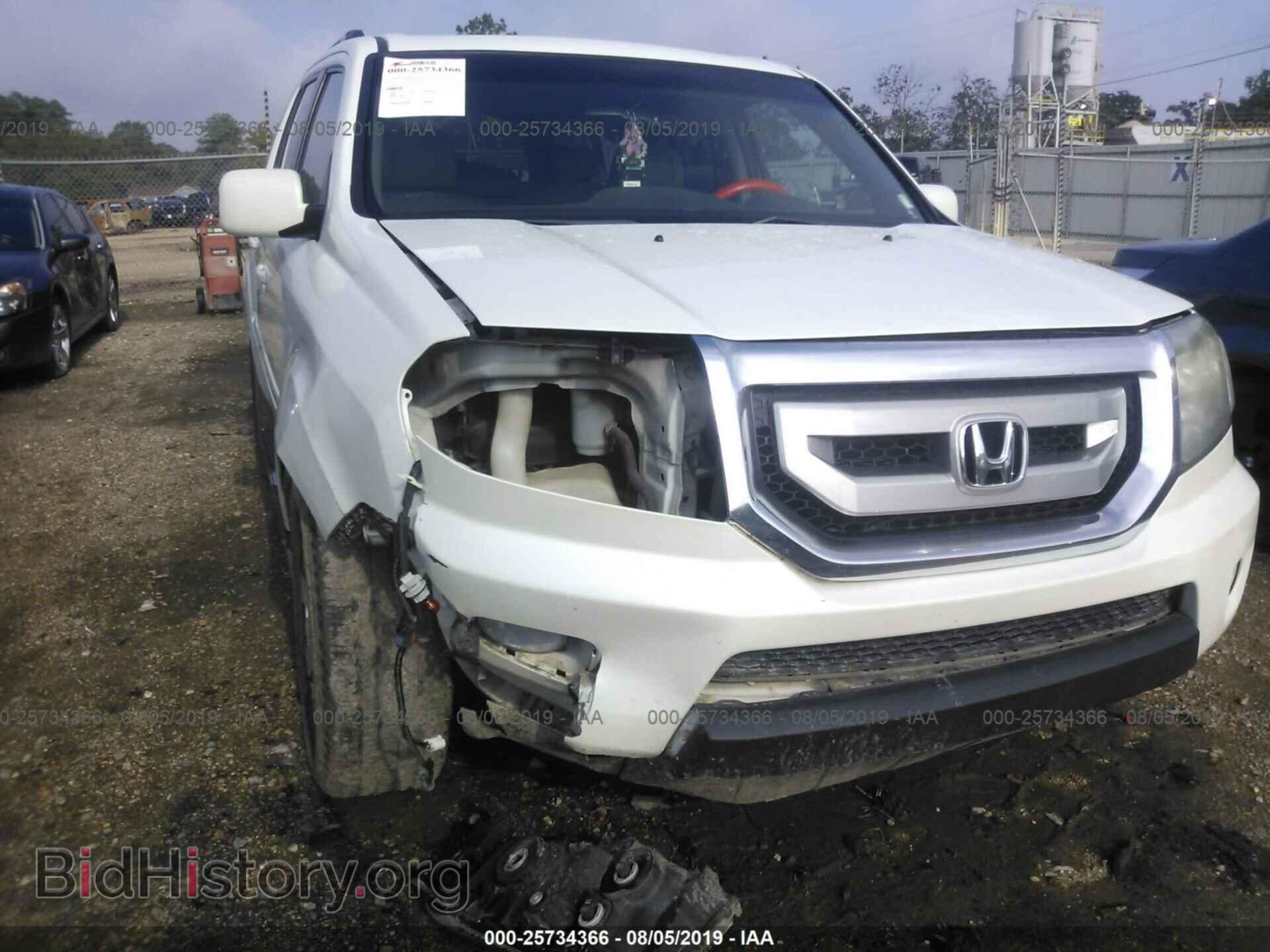 2011 HONDA PILOT - VIN: 5FNYF3H96BB037211 - Фото 6