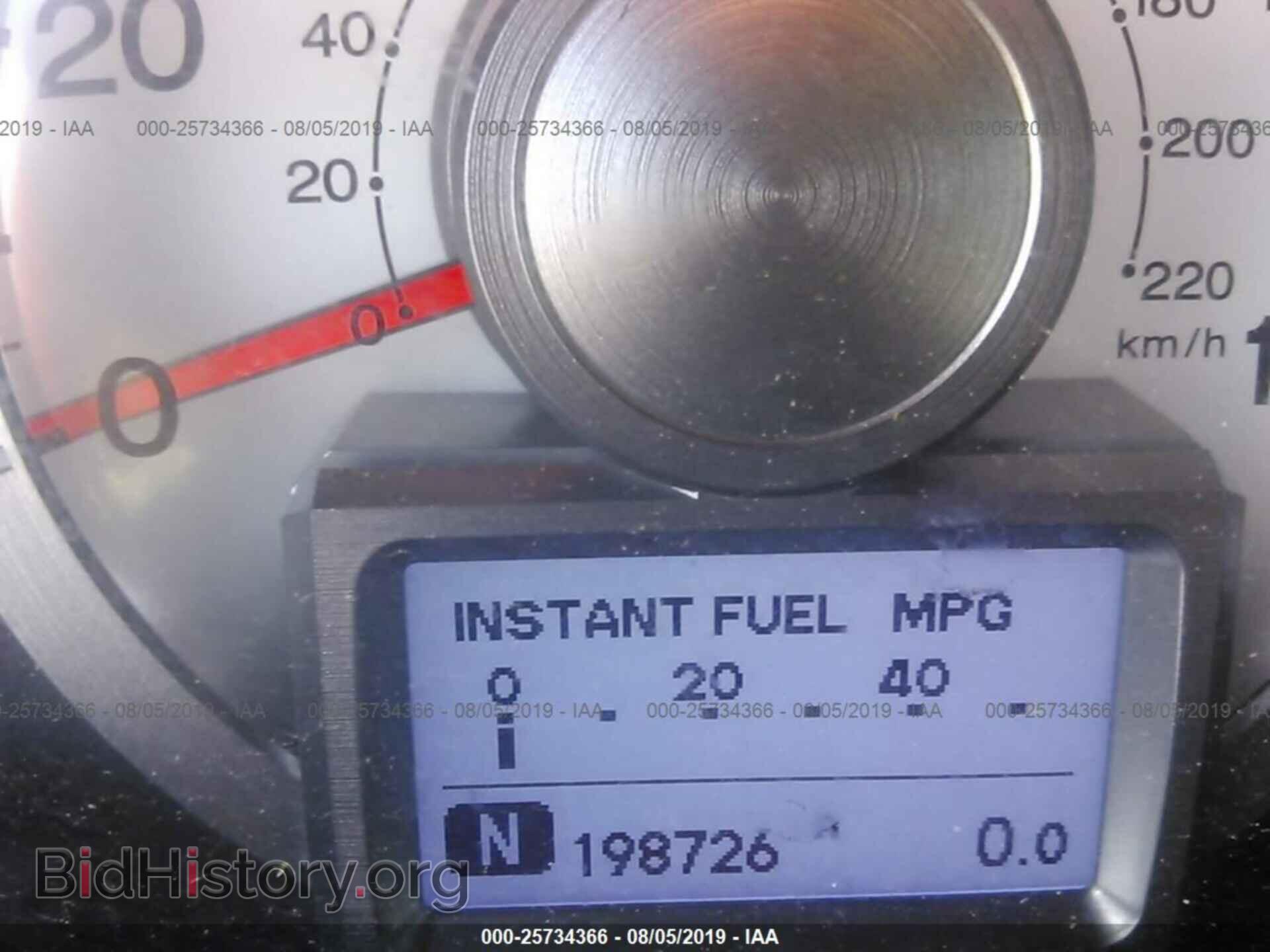 2011 HONDA PILOT - VIN: 5FNYF3H96BB037211 - Фото 7