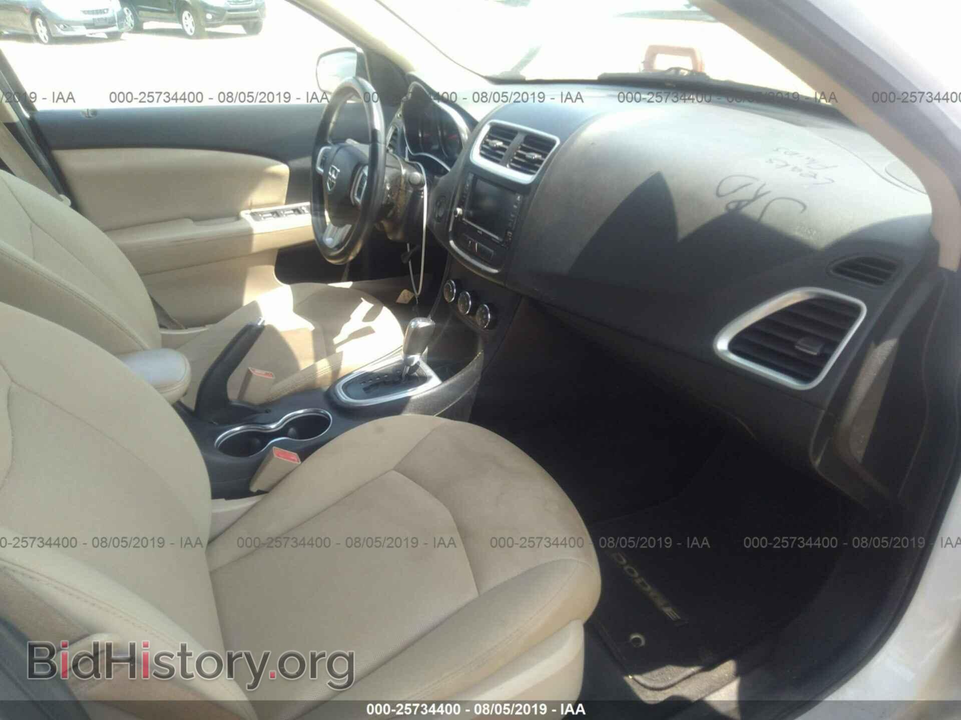 2013 DODGE AVENGER - VIN: 1C3CDZCB4DN619717 - Фото 5