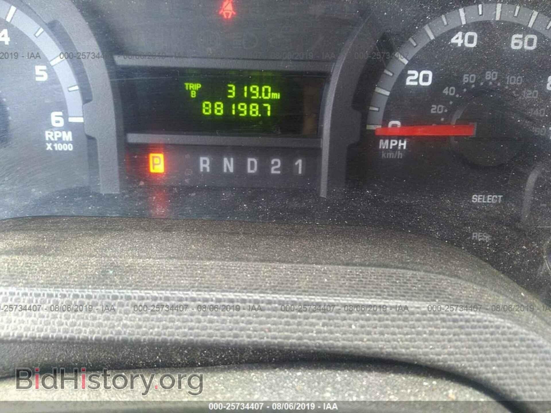 2013 FORD ECONOLINE - VIN: 1FTNE1EW0DDA34108 - Photo 7