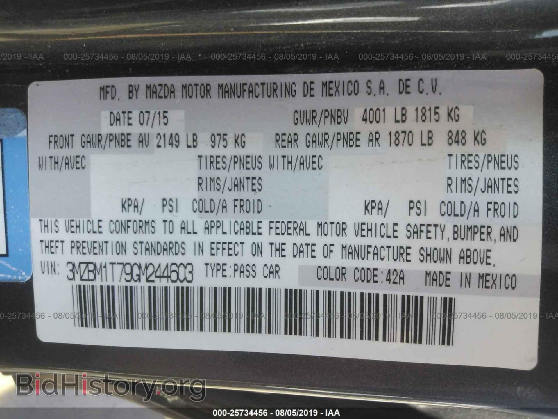 2016 MAZDA 3 - VIN: 3MZBM1T79GM244603 - Фото 9