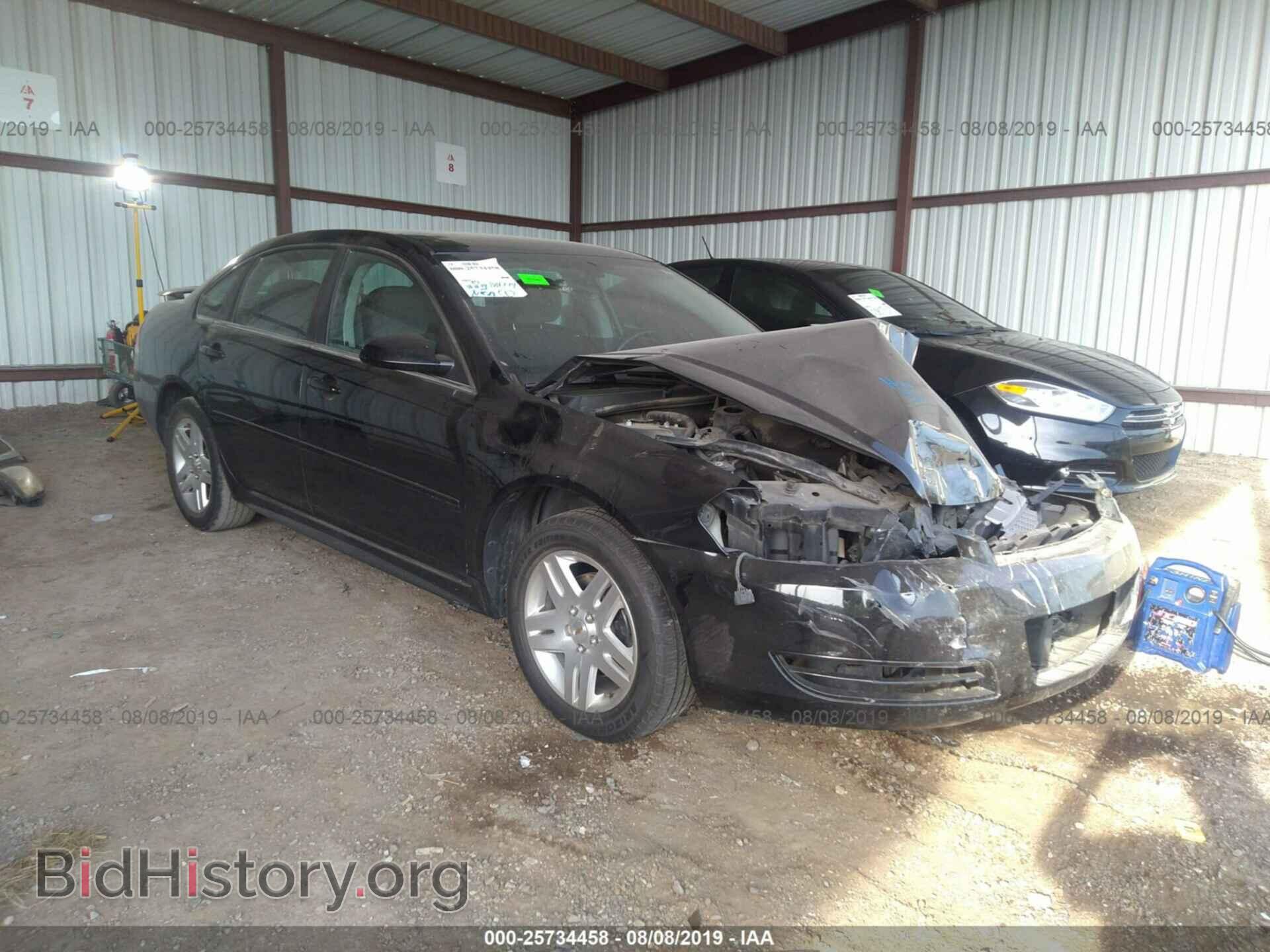 Фотография 2G1WG5E35C1166005 - CHEVROLET IMPALA 2012