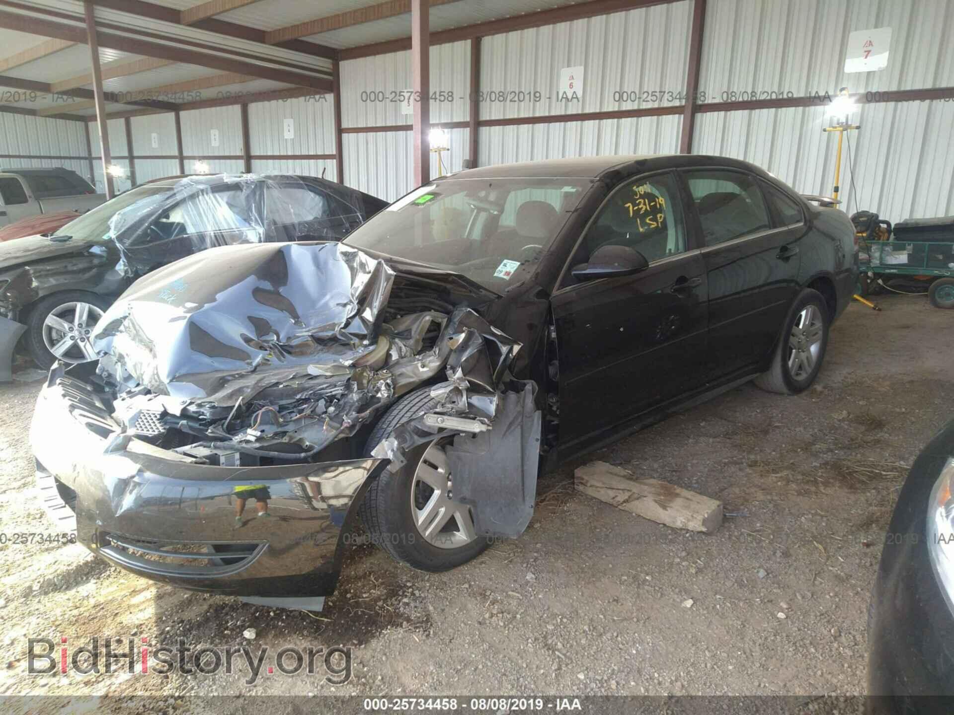 2012 CHEVROLET IMPALA - VIN: 2G1WG5E35C1166005 - Фото 2