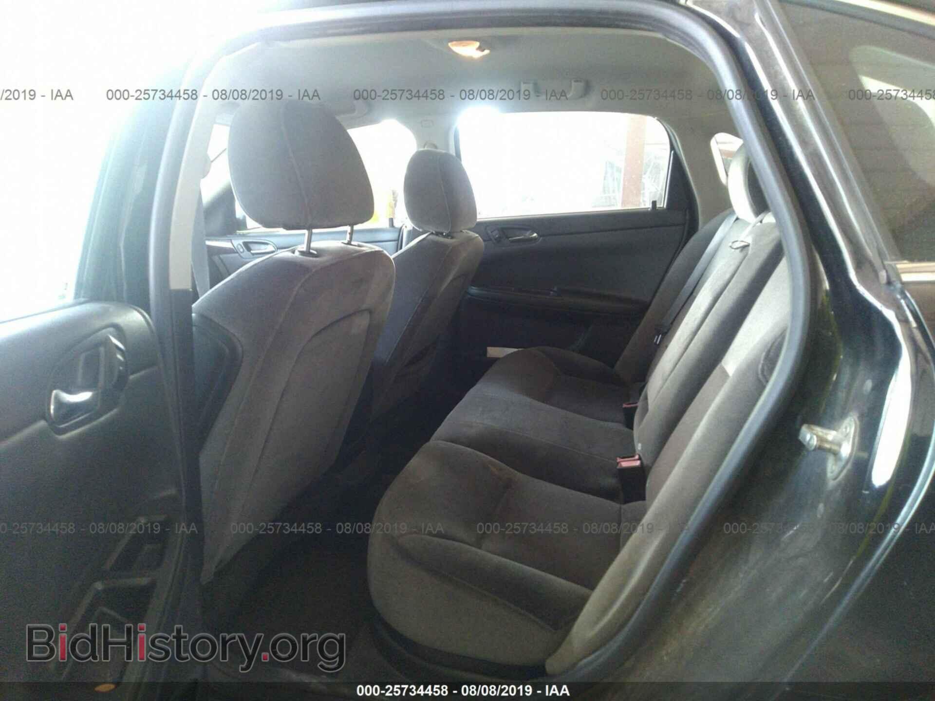 2012 CHEVROLET IMPALA - VIN: 2G1WG5E35C1166005 - Фото 8