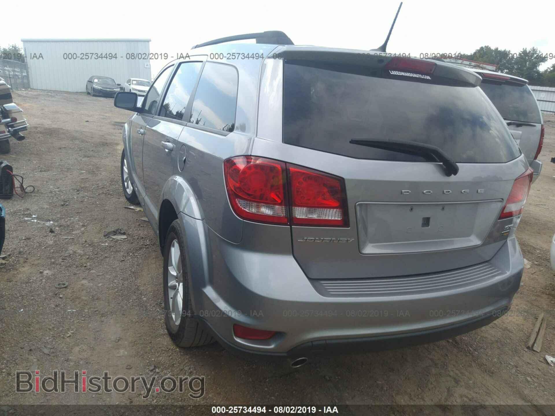 2017 DODGE JOURNEY - VIN: 3C4PDCBG5HT532728 - Фото 3