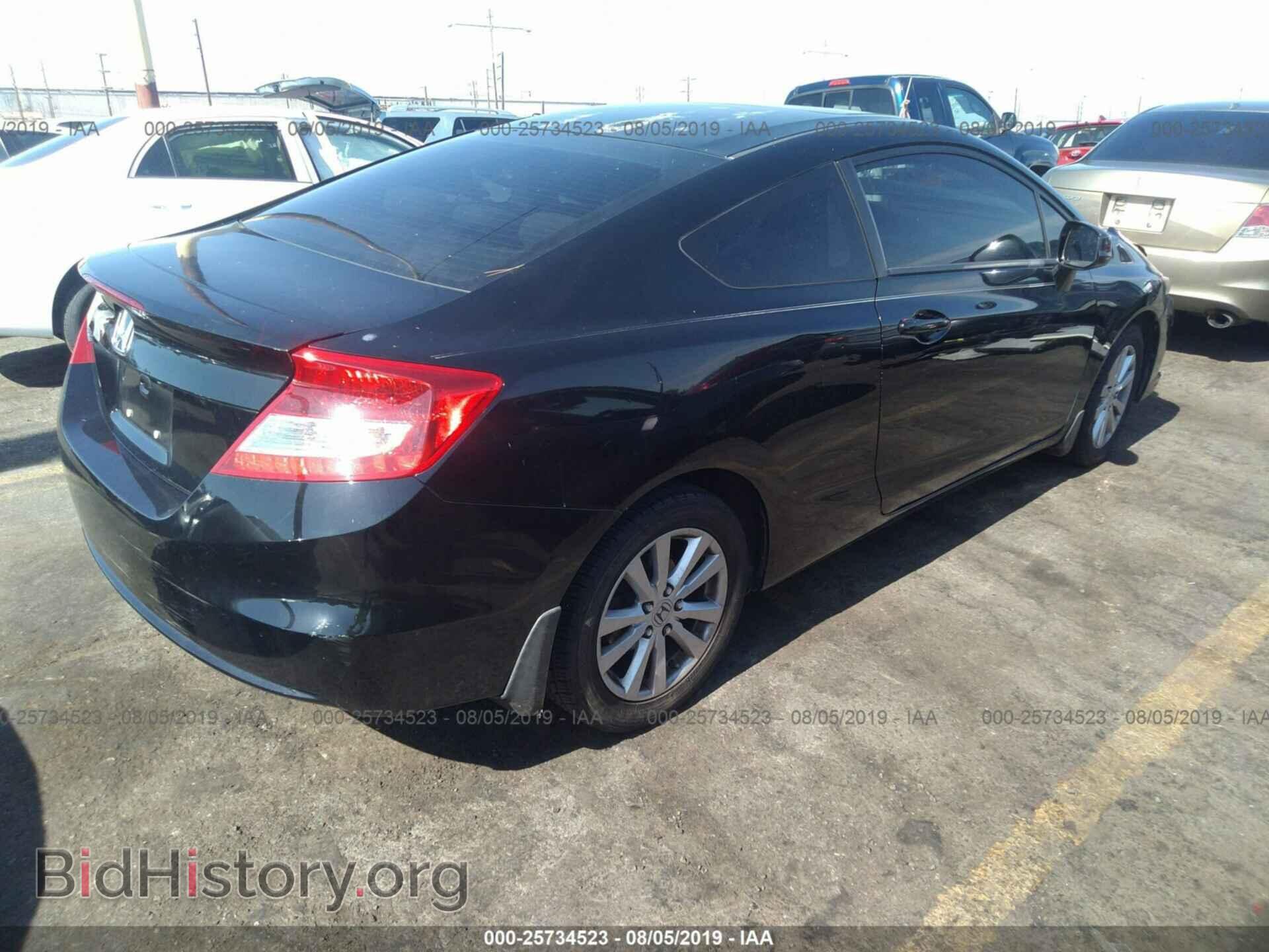 2012 HONDA CIVIC - VIN: 2HGFG3B87CH531708 - Фото 4