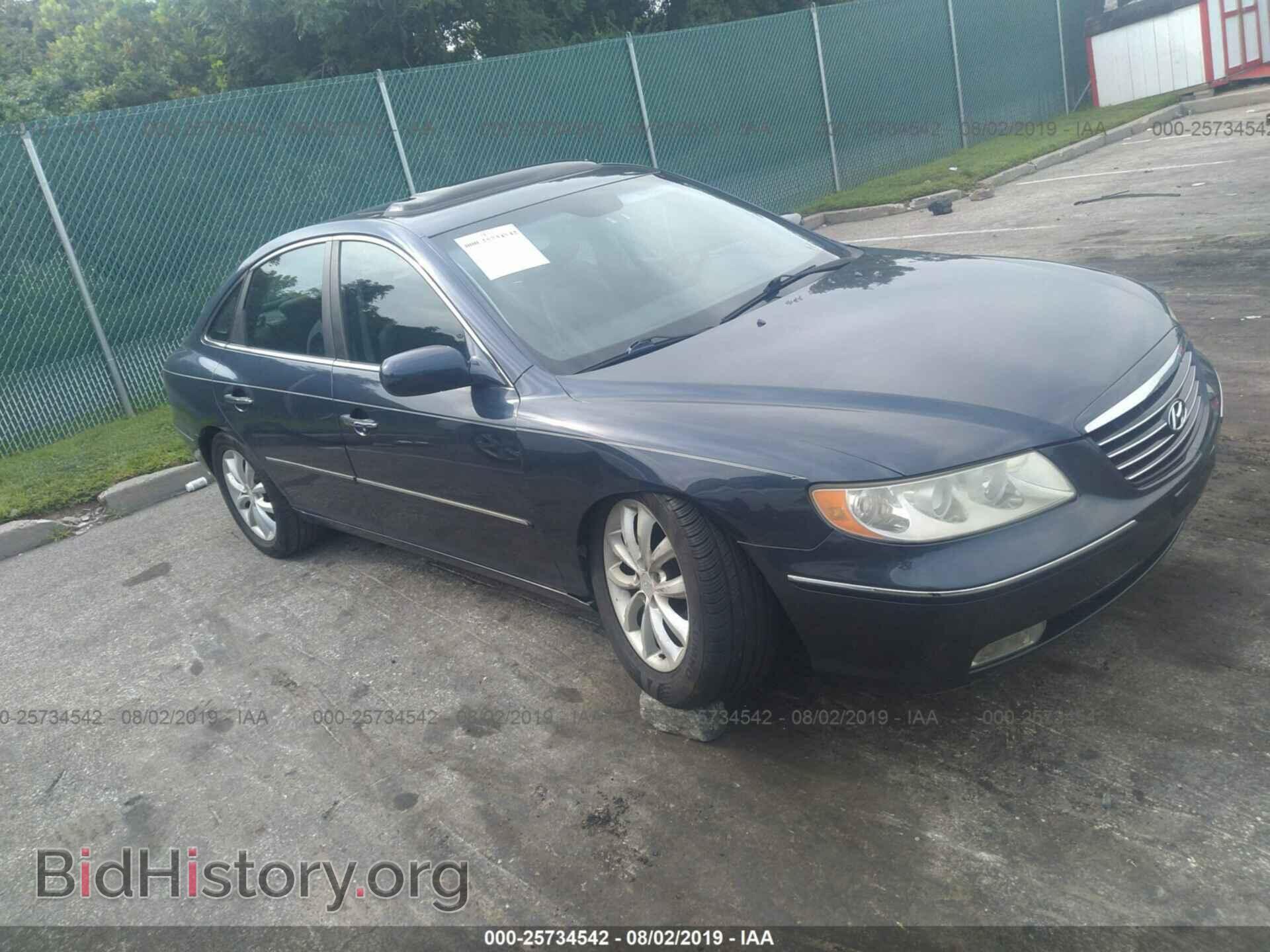 Фотография KMHFC46F46A044960 - HYUNDAI AZERA 2006