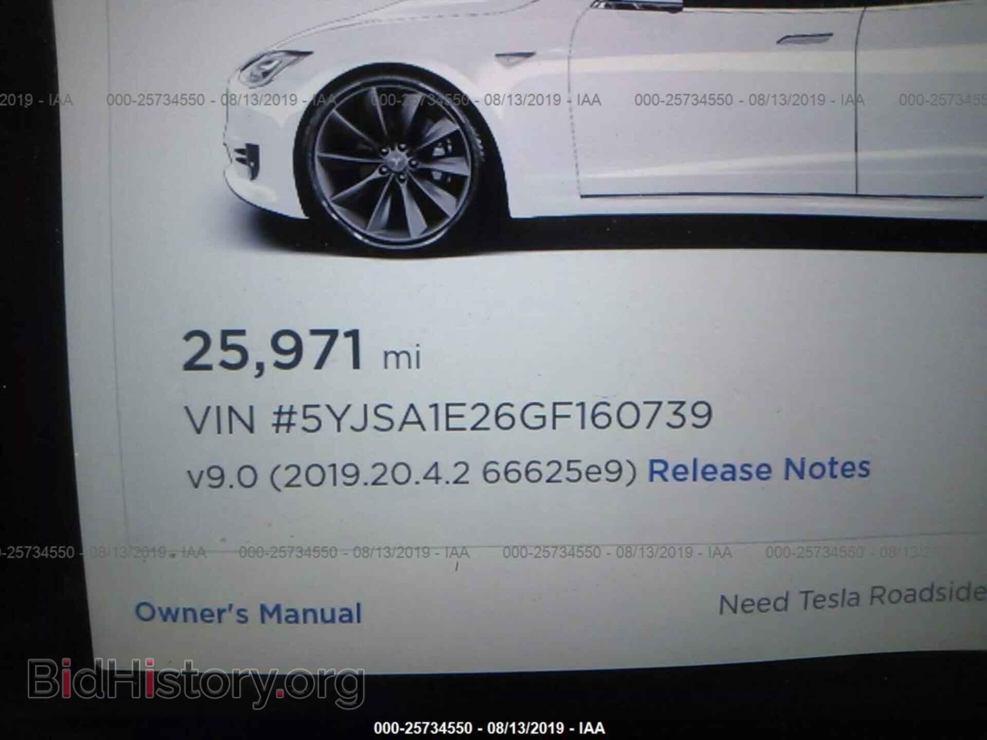 2016 TESLA MODEL S - VIN: 5YJSA1E26GF160739 - Фото 7