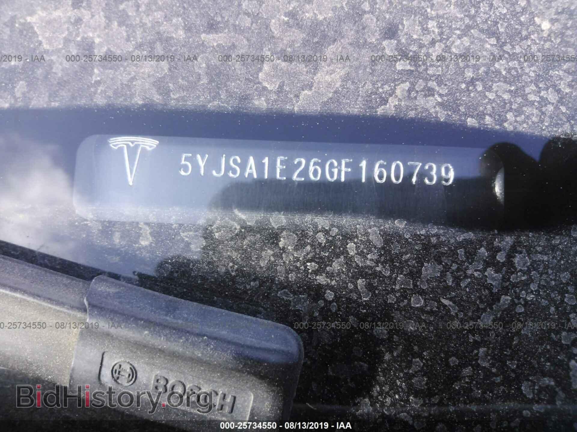 2016 TESLA MODEL S - VIN: 5YJSA1E26GF160739 - Фото 9
