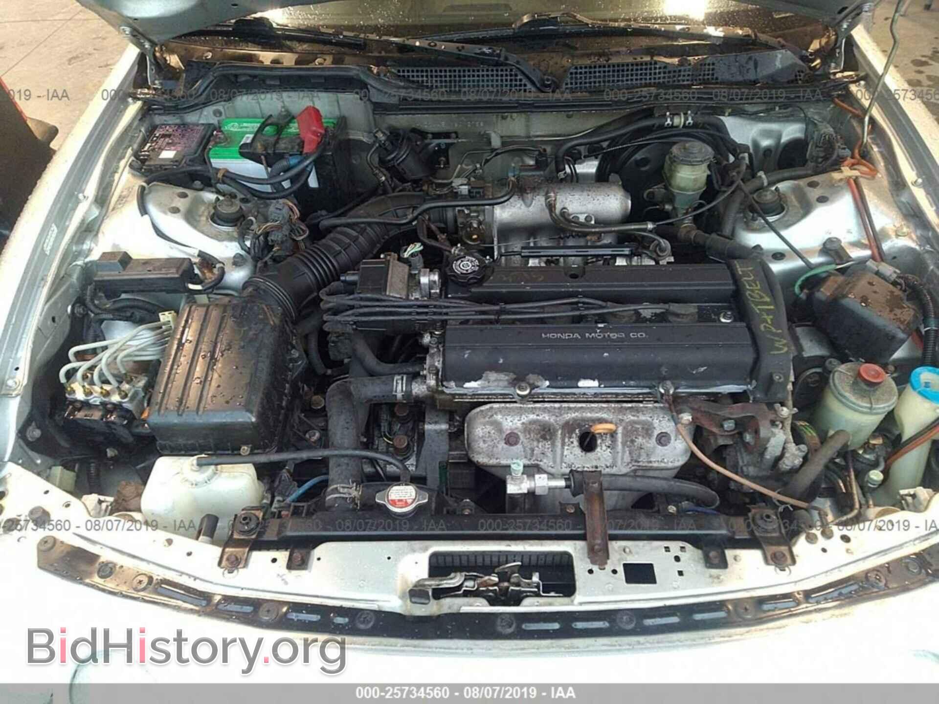 2000 ACURA INTEGRA - VIN: JH4DC4451YS012758 - Фото 10