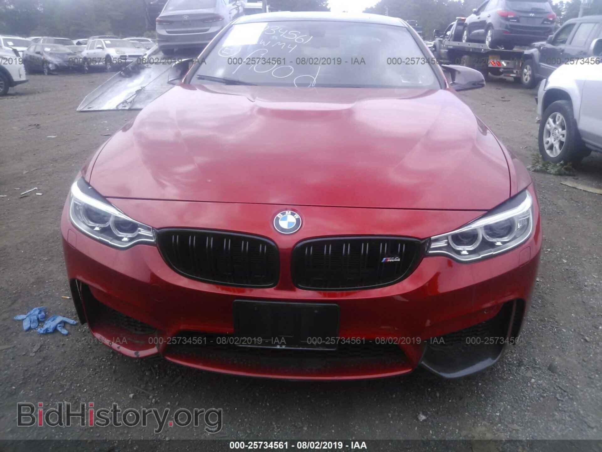 2016 BMW M4 - VIN: WBS3R9C59GK337868 - Фото 6