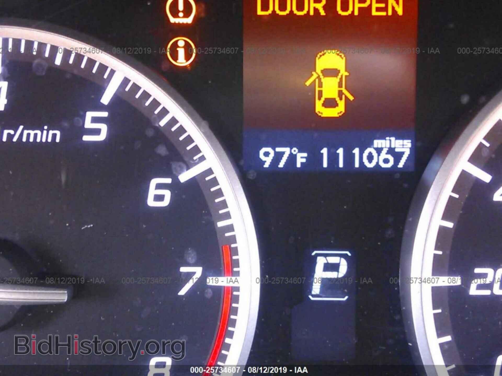 2013 ACURA ILX - VIN: 19VDE1F5XDE014537 - Фото 7