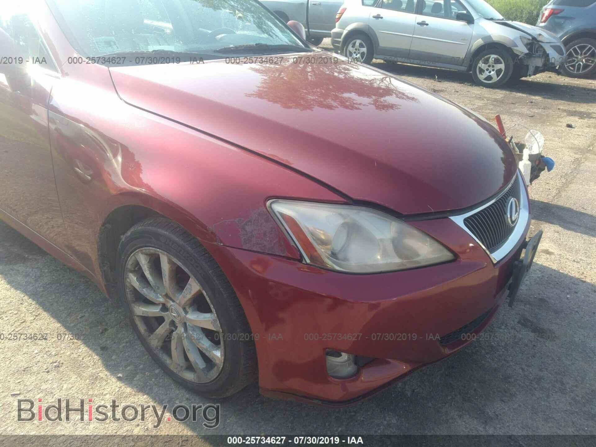 2007 LEXUS IS - VIN: JTHCK262475009839 - Фото 6