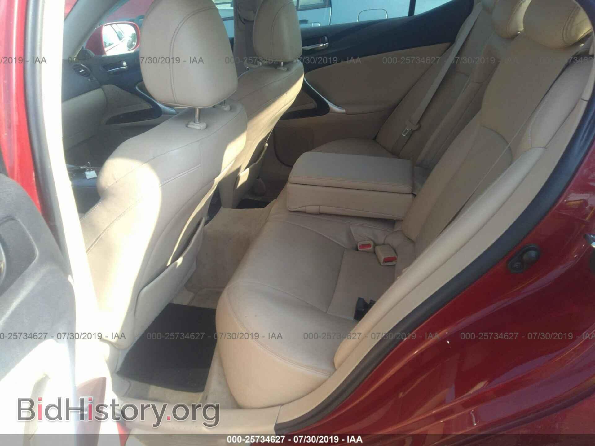 2007 LEXUS IS - VIN: JTHCK262475009839 - Фото 8