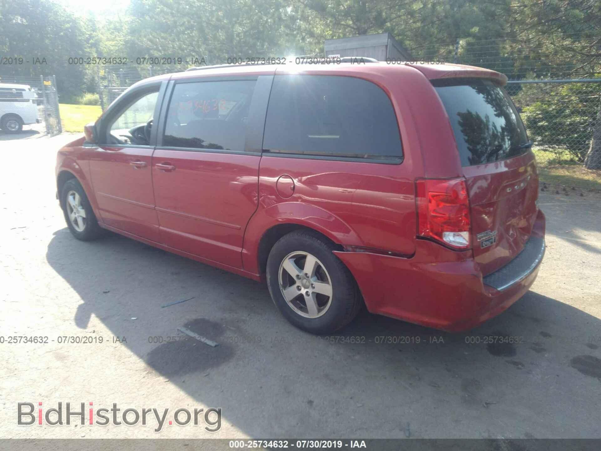 2012 DODGE GRAND CARAVAN - VIN: 2C4RDGCG4CR373243 - Фото 3
