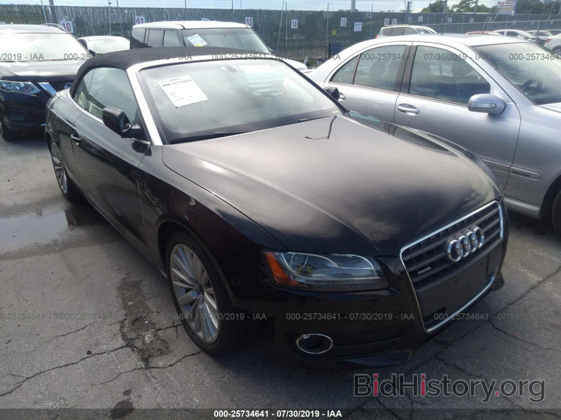 Photo WAULFAFHXCN001515 - AUDI A5 2012