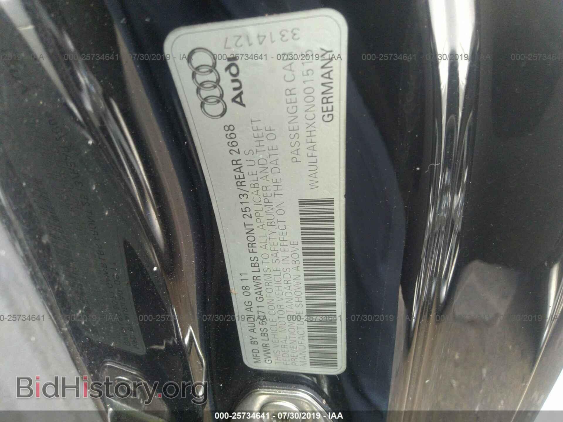 2012 AUDI A5 - VIN: WAULFAFHXCN001515 - Фото 9