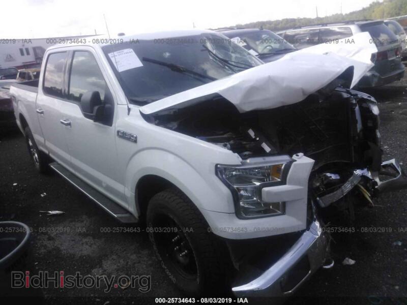 2016 Ford F150 Supercrew (VIN 1FTFW1EF3GFC68964) — photo 1 of 10, IAAI, damage: front end